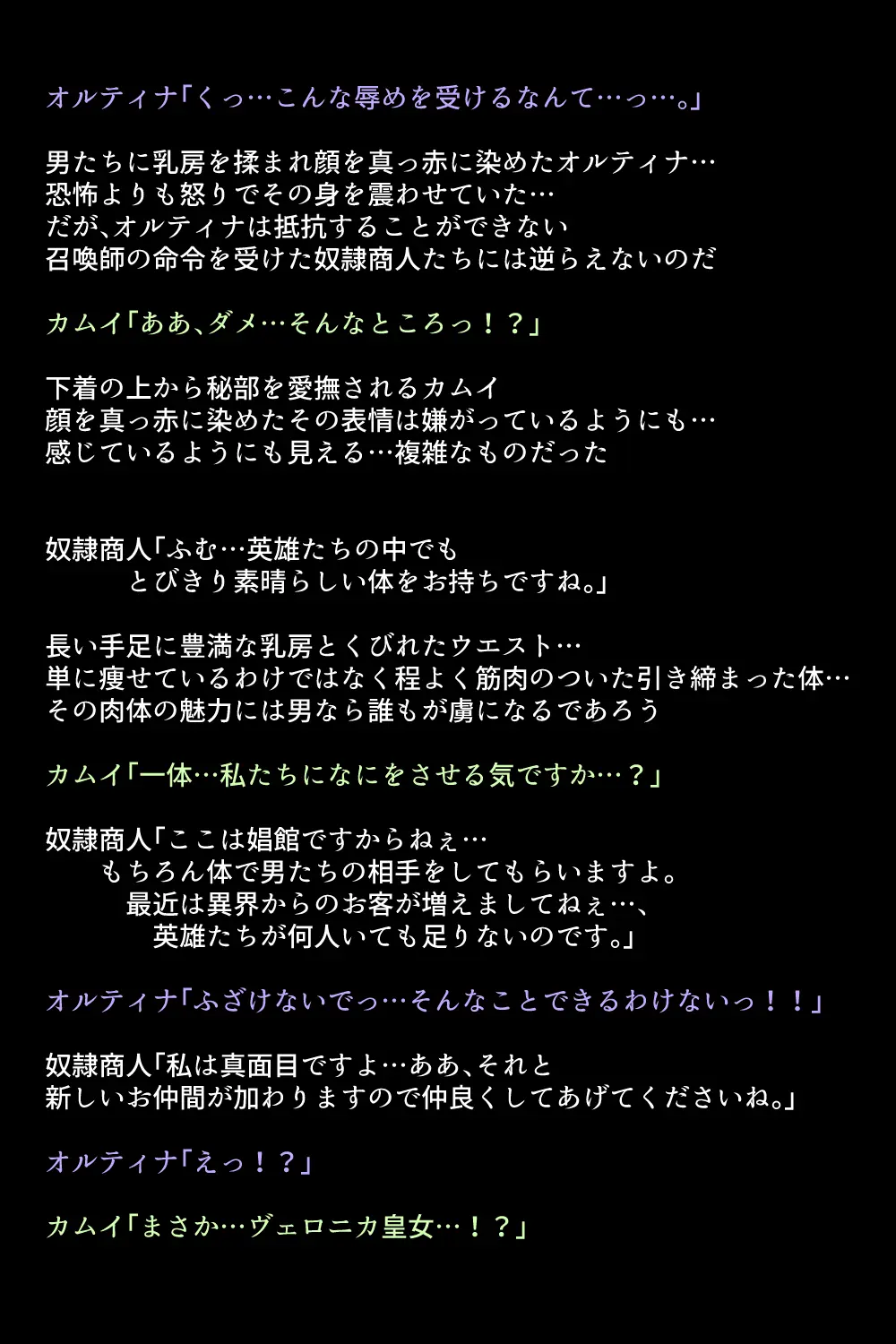 웹툰 이미지 25