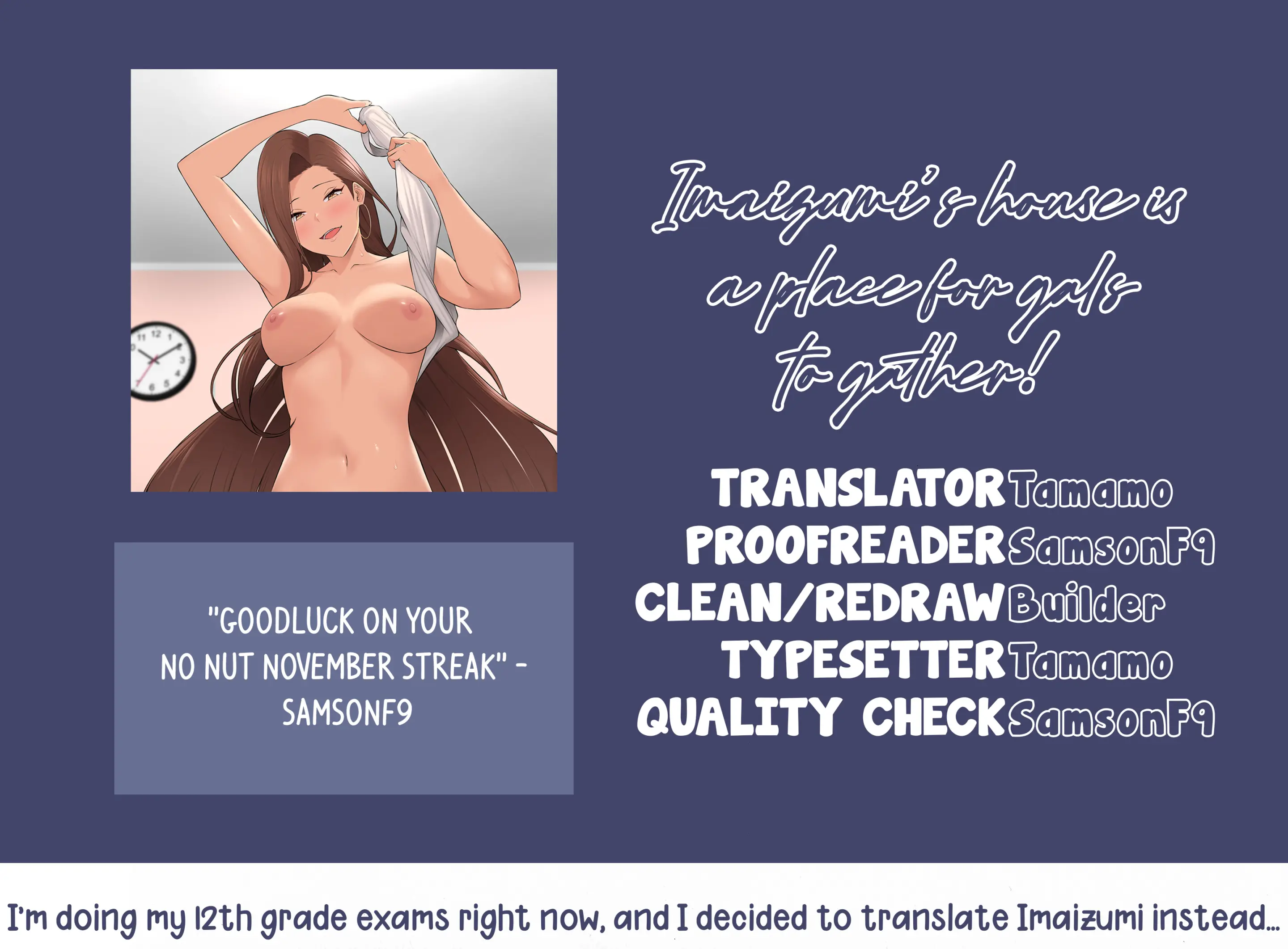 웹툰 이미지 83