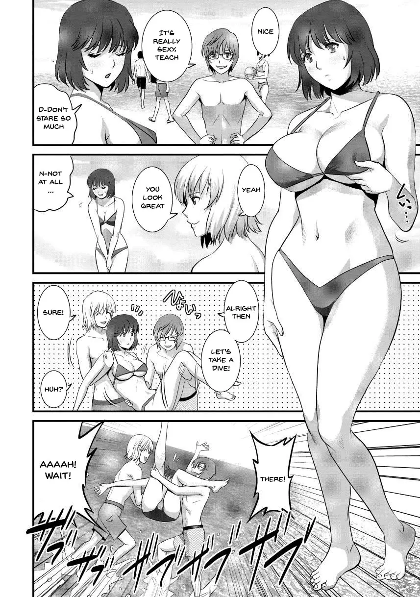 웹툰 이미지 27