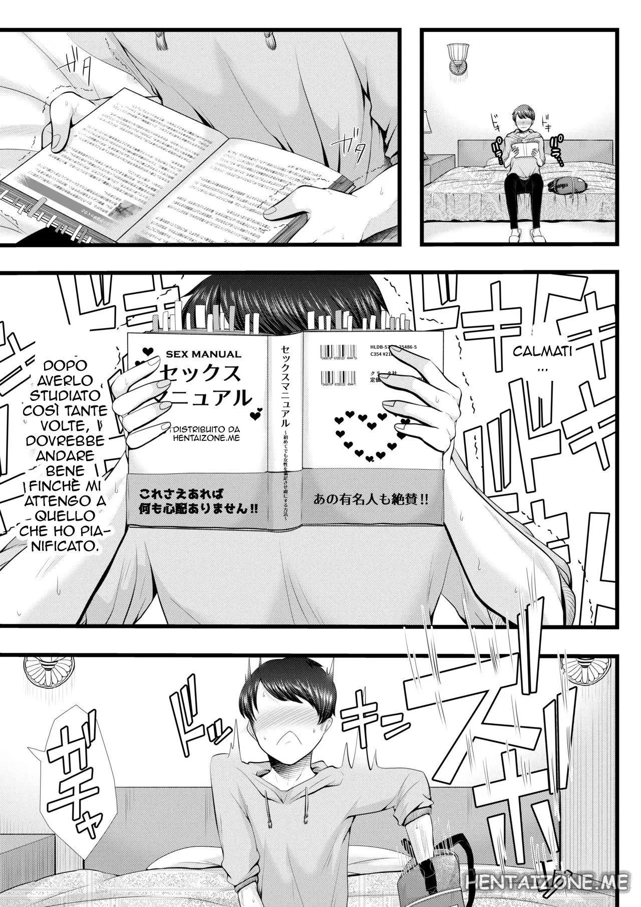웹툰 이미지 4