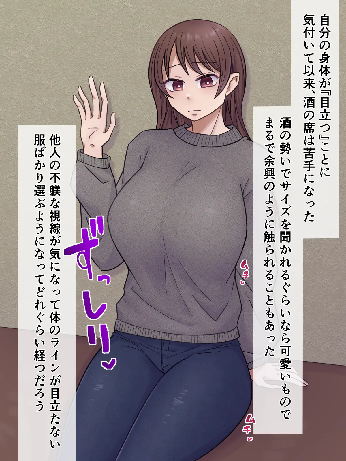 웹툰 이미지 482