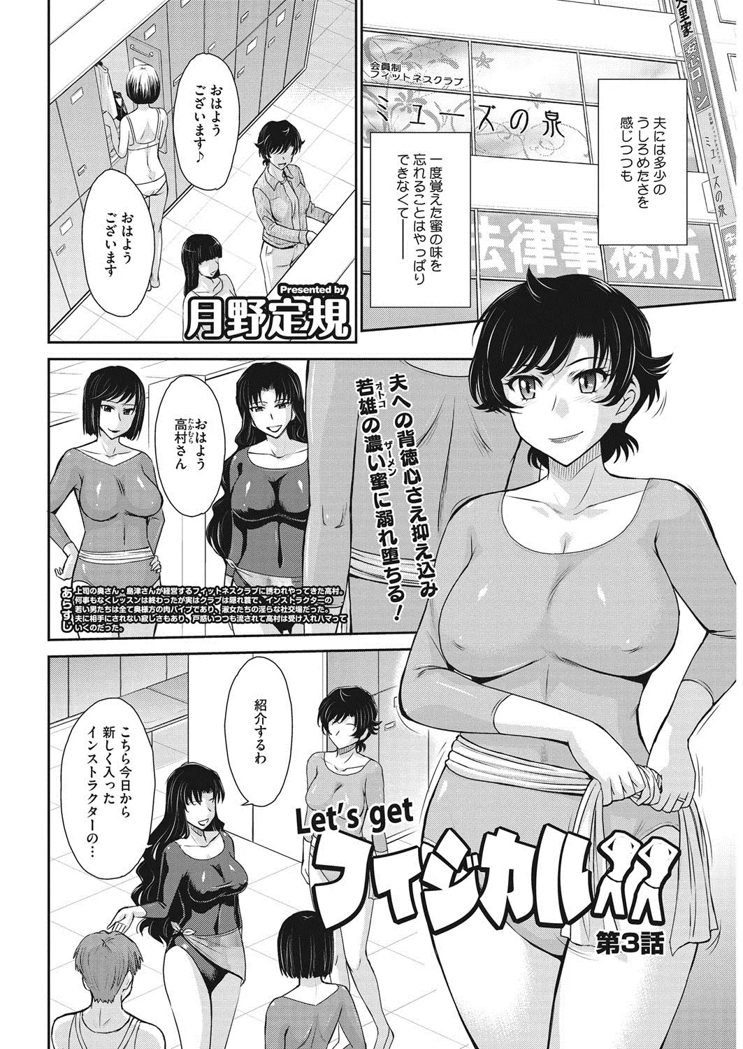 웹툰 이미지 47