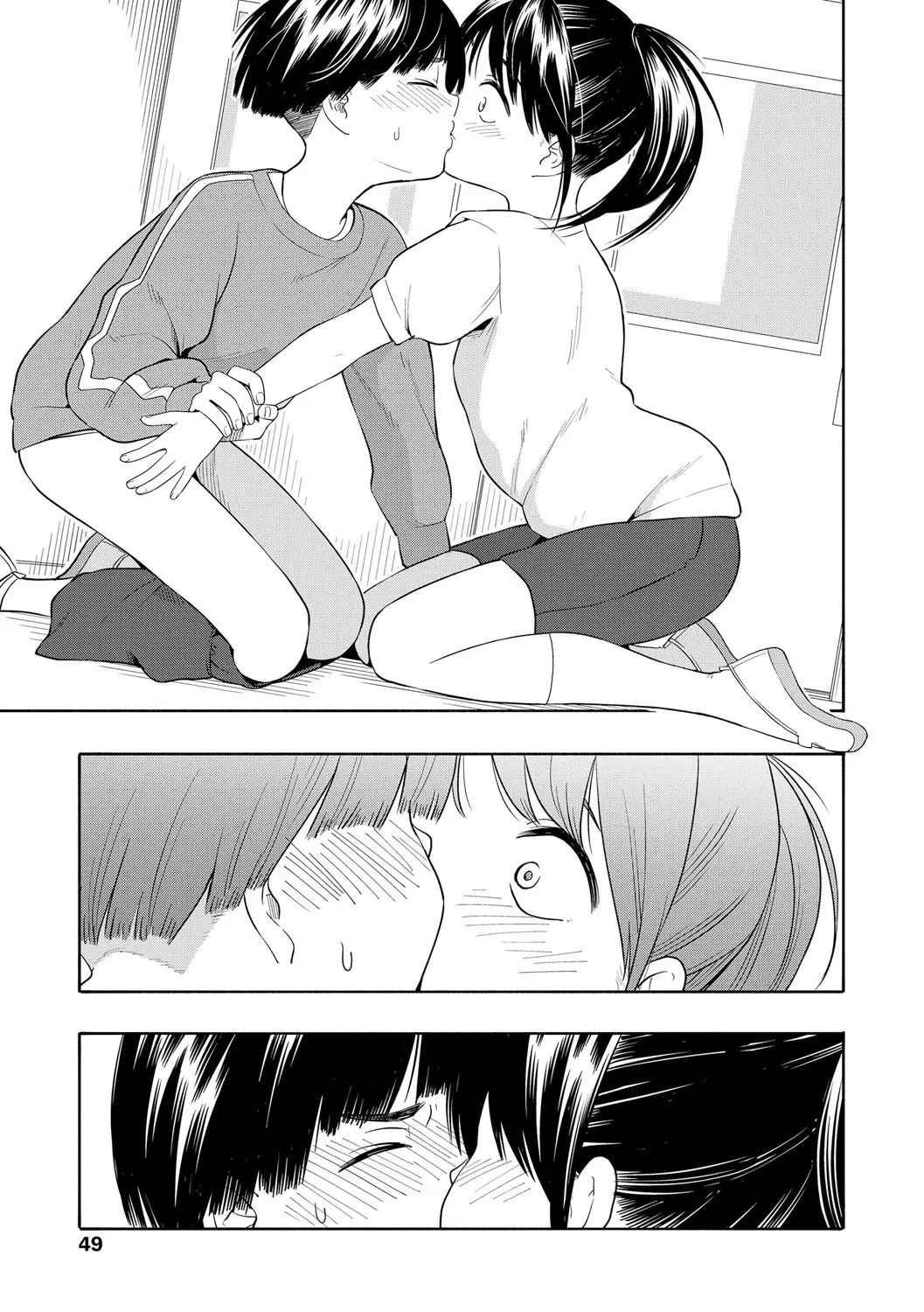웹툰 이미지 50