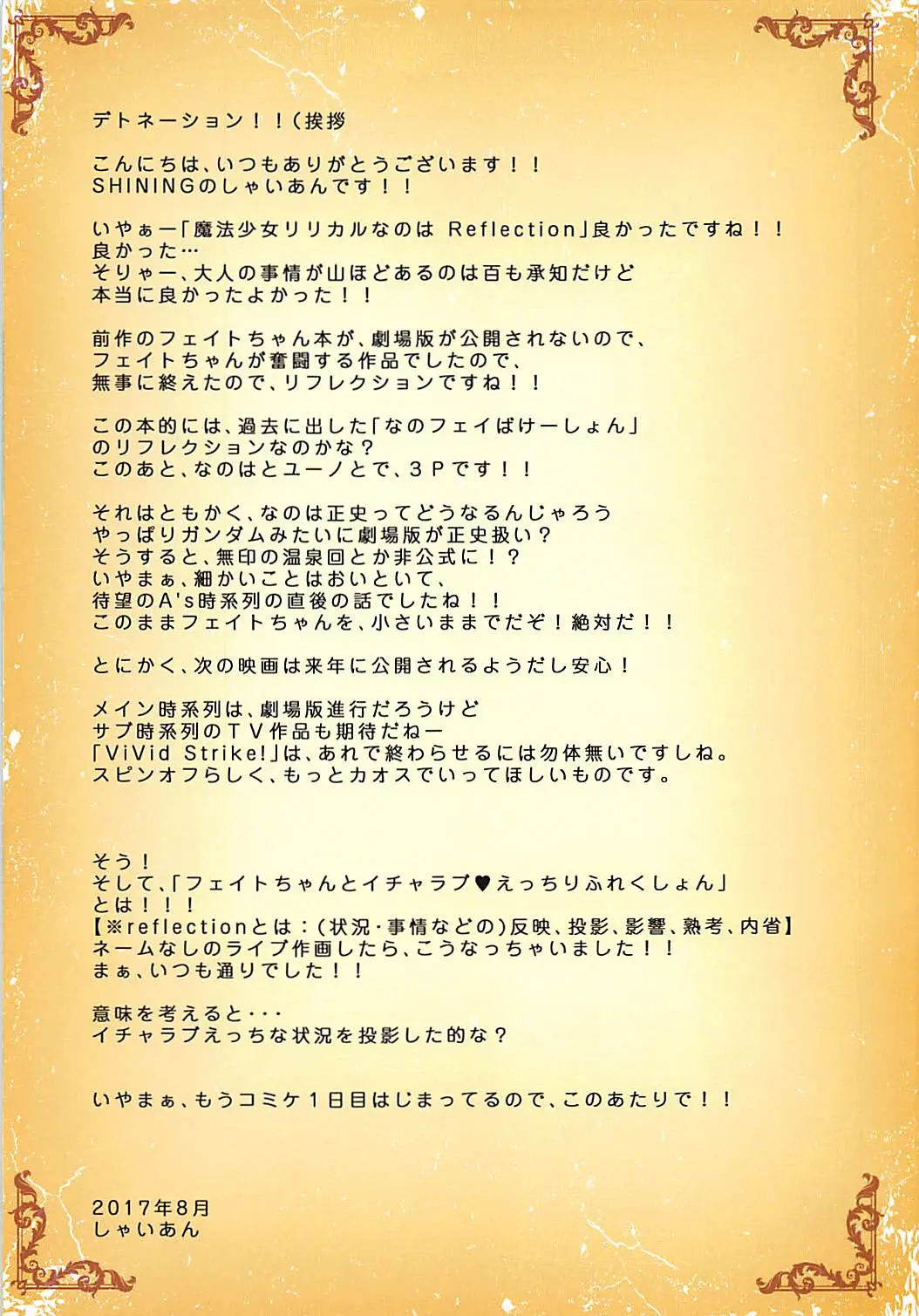 웹툰 이미지 11