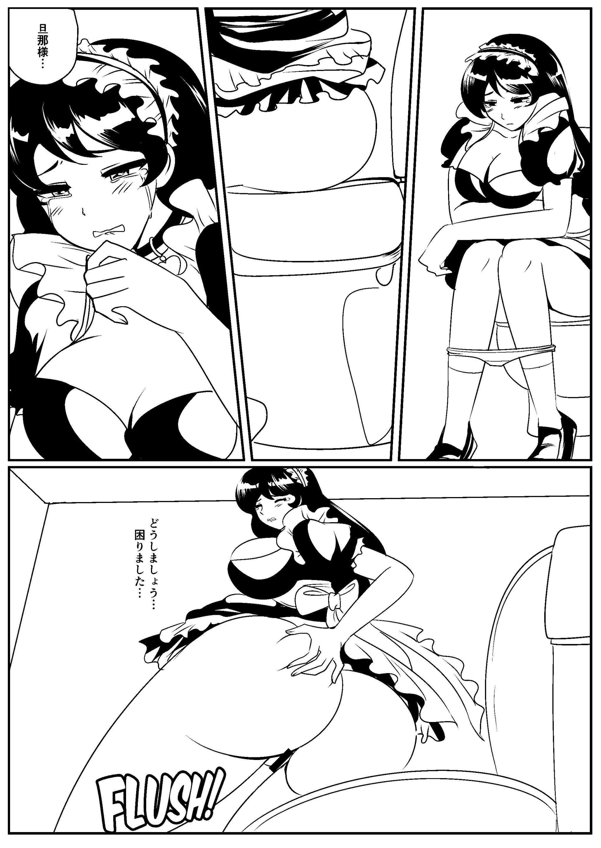 웹툰 이미지 69