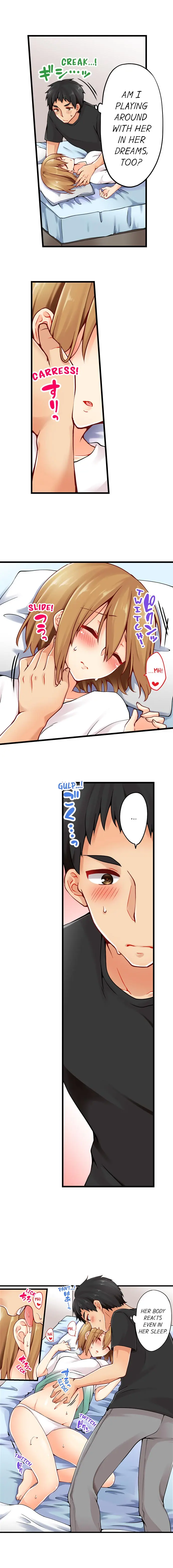 웹툰 이미지 250