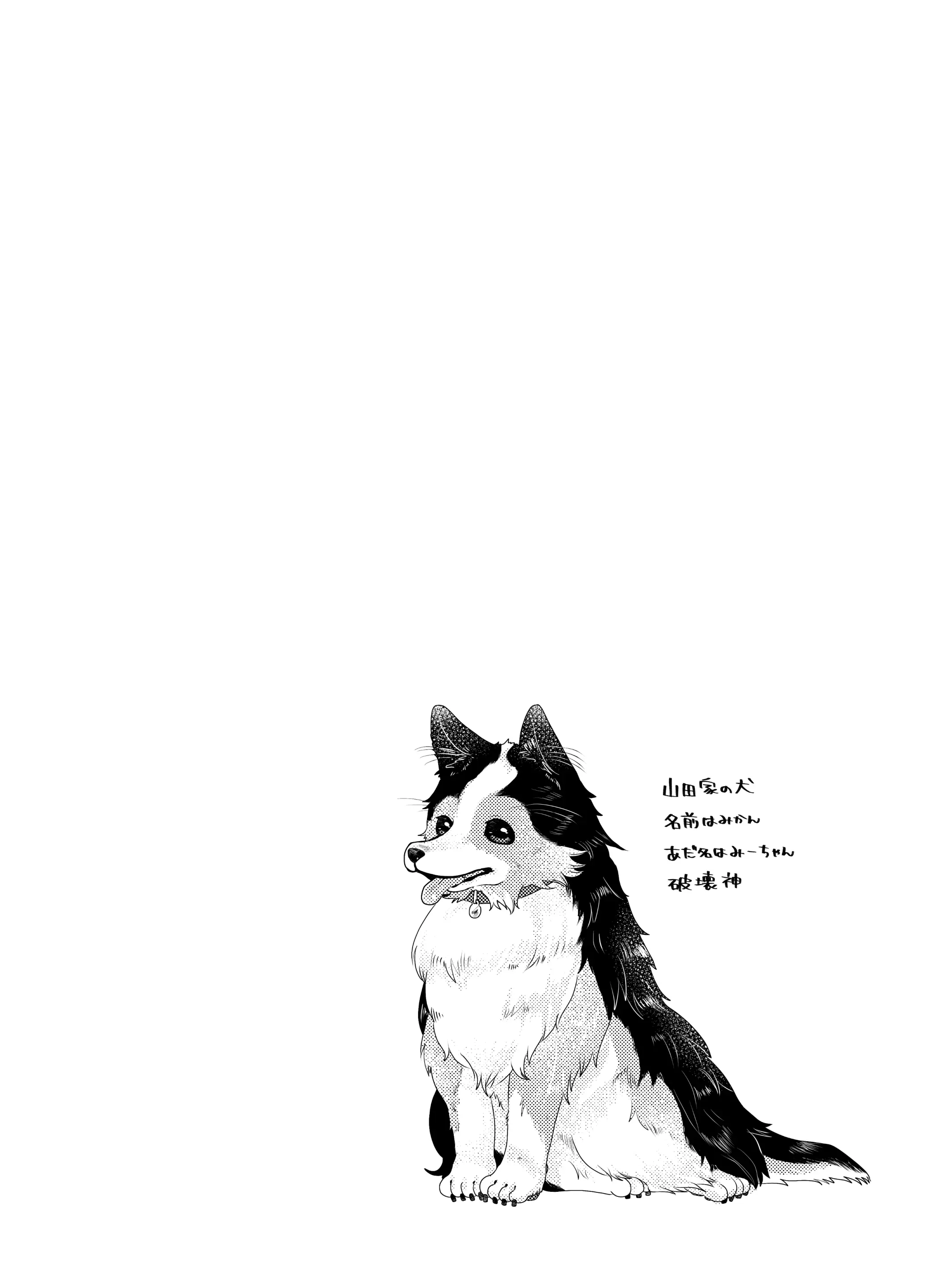 웹툰 이미지 40