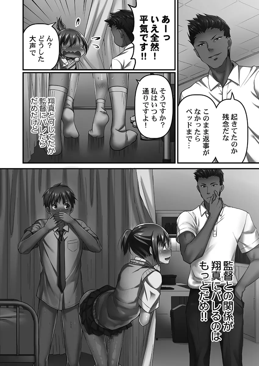 웹툰 이미지 141