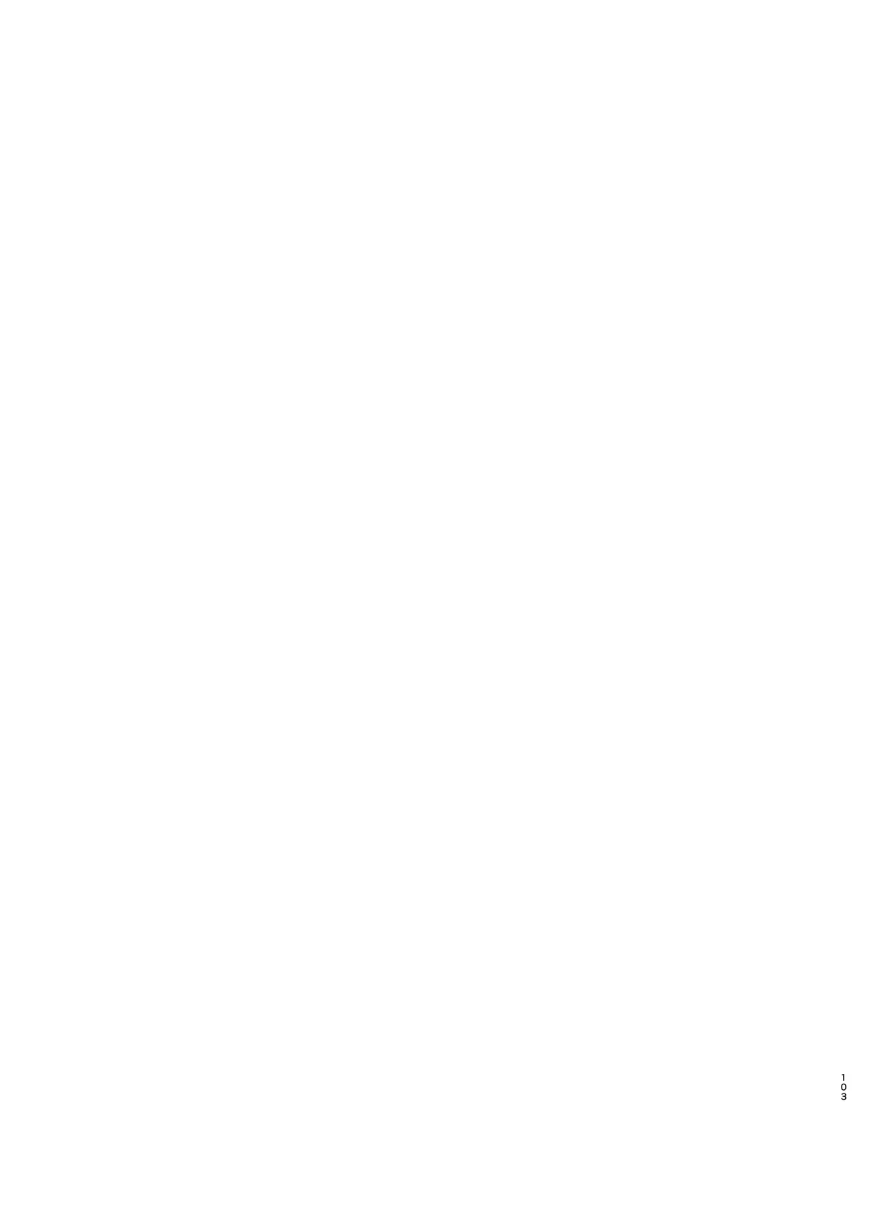 웹툰 이미지 102