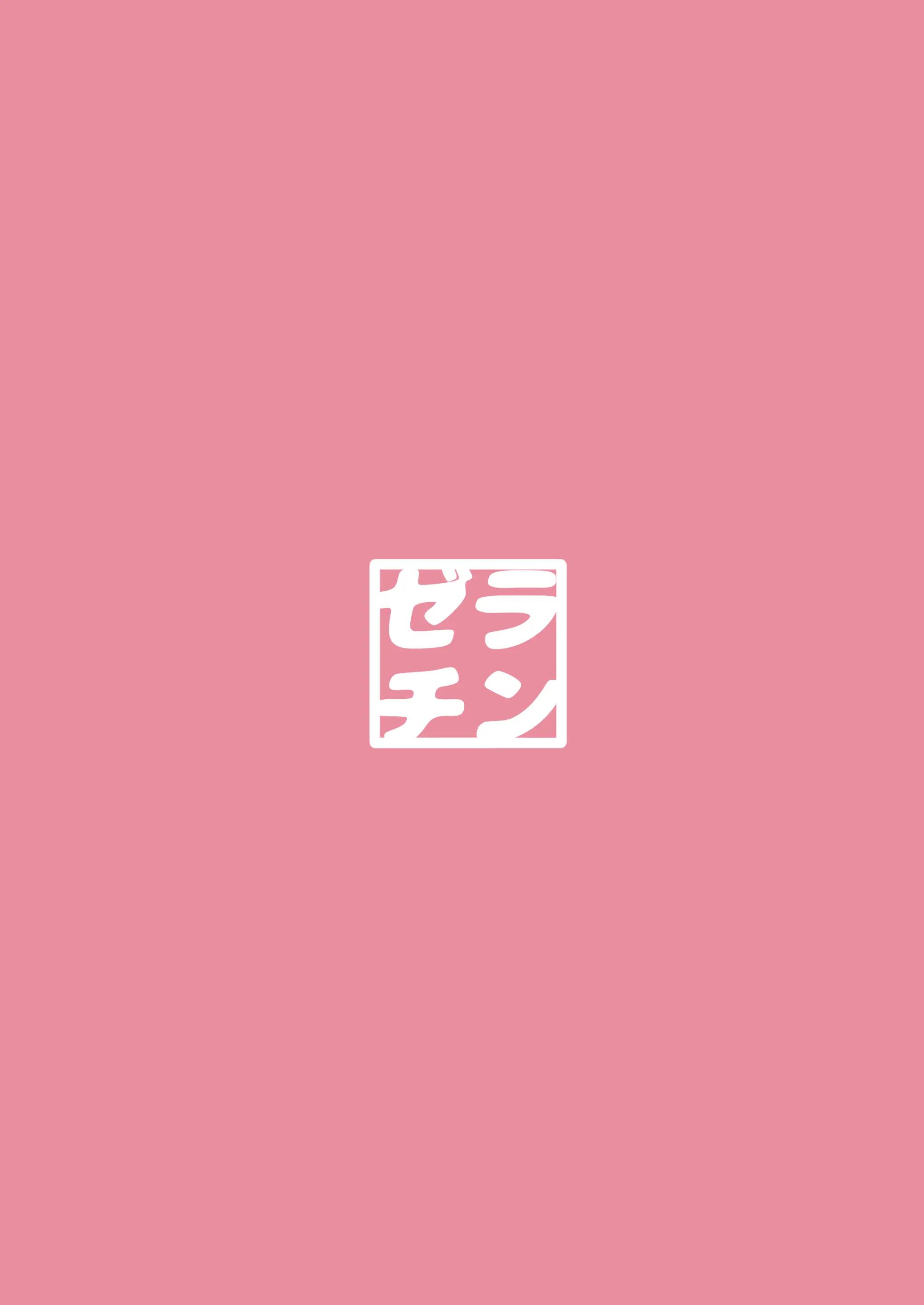 웹툰 이미지 21