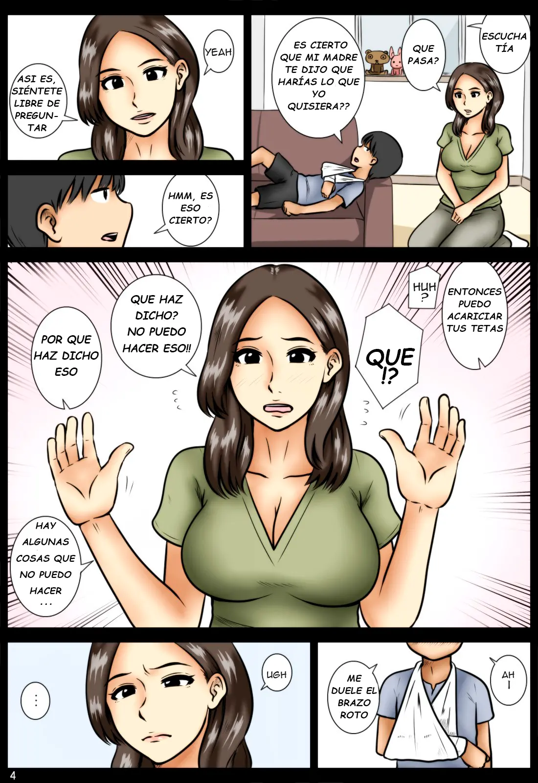 웹툰 이미지 3