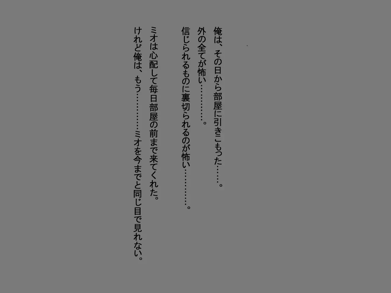 웹툰 이미지 150