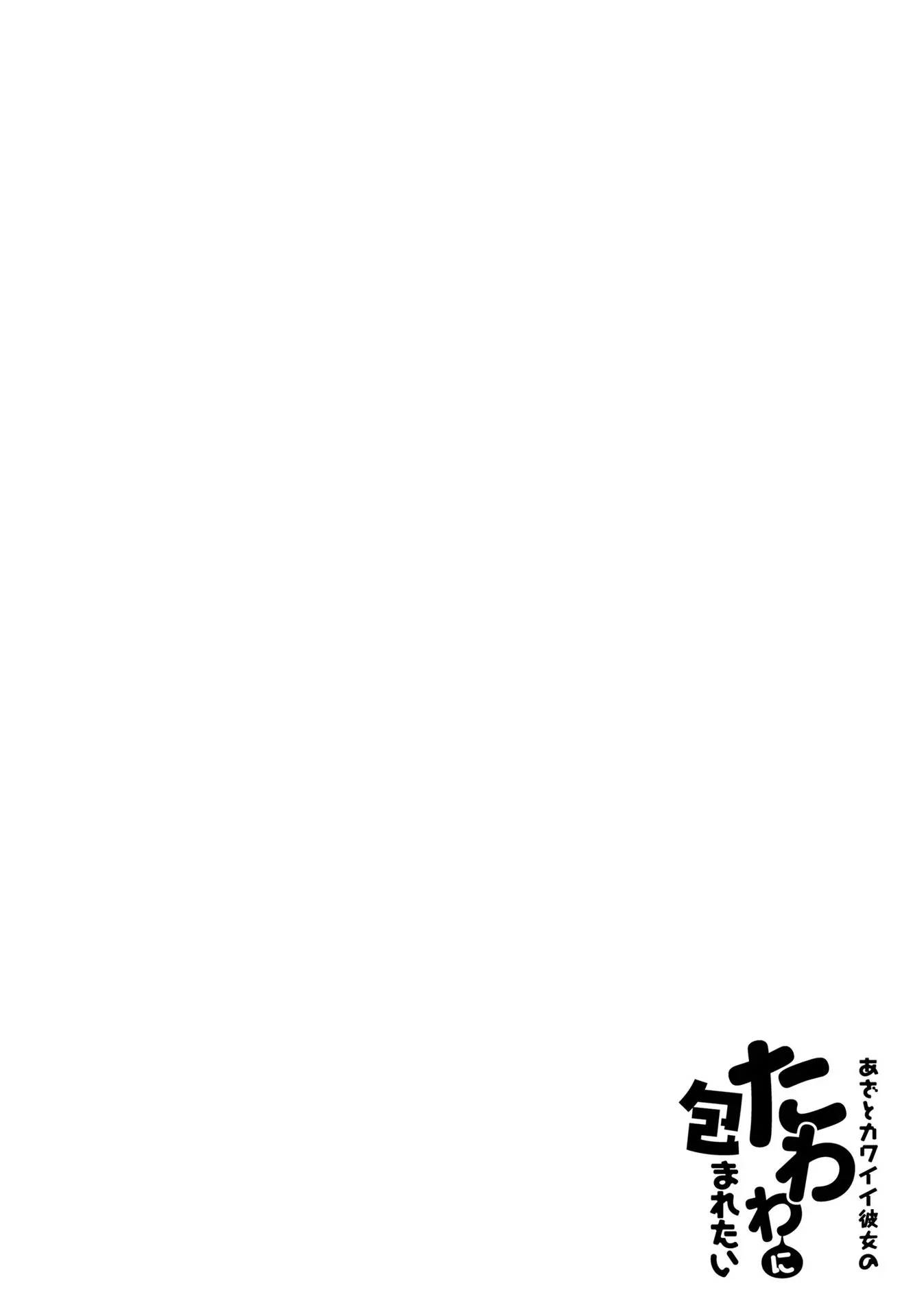 웹툰 이미지 51