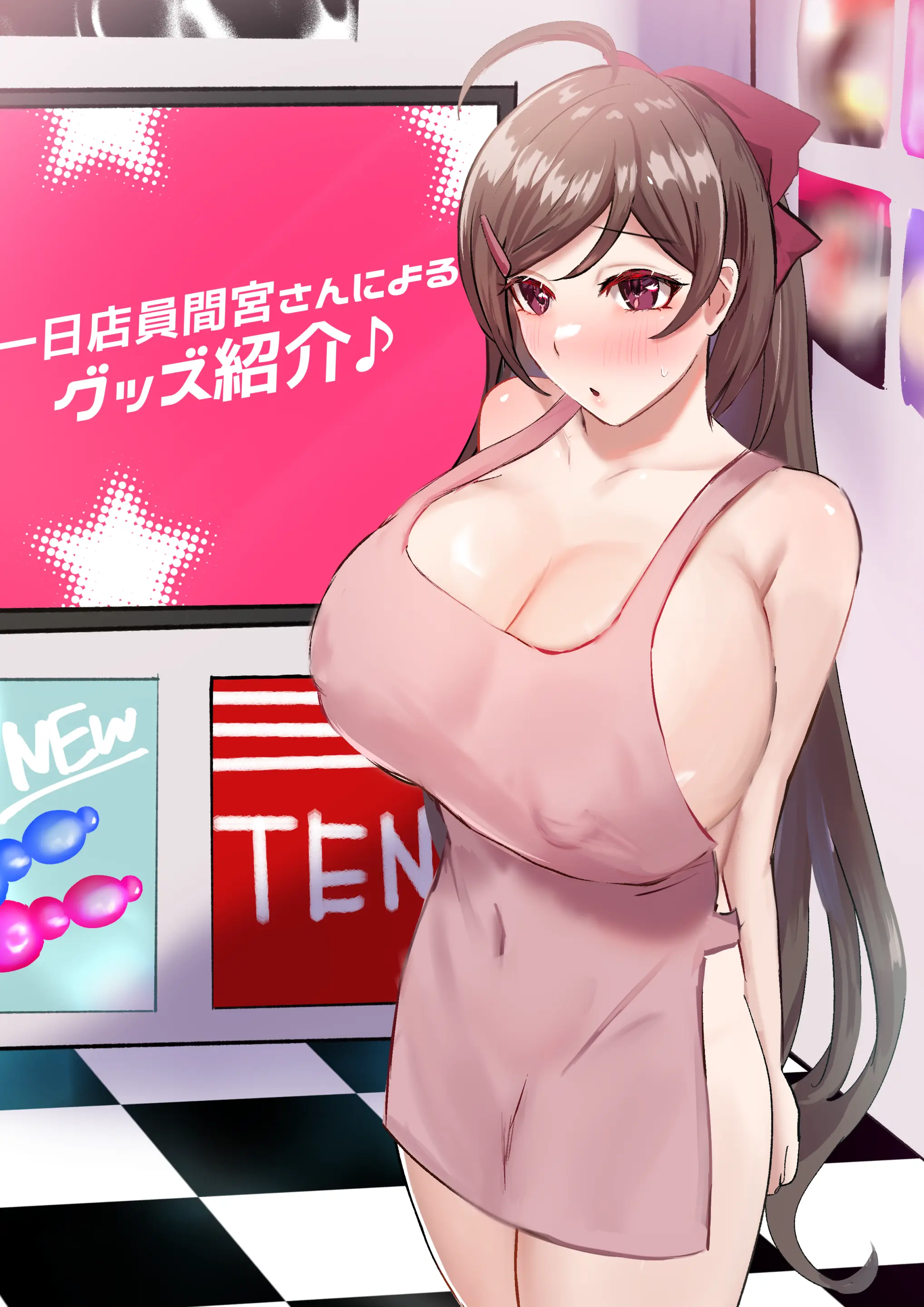 웹툰 이미지 18