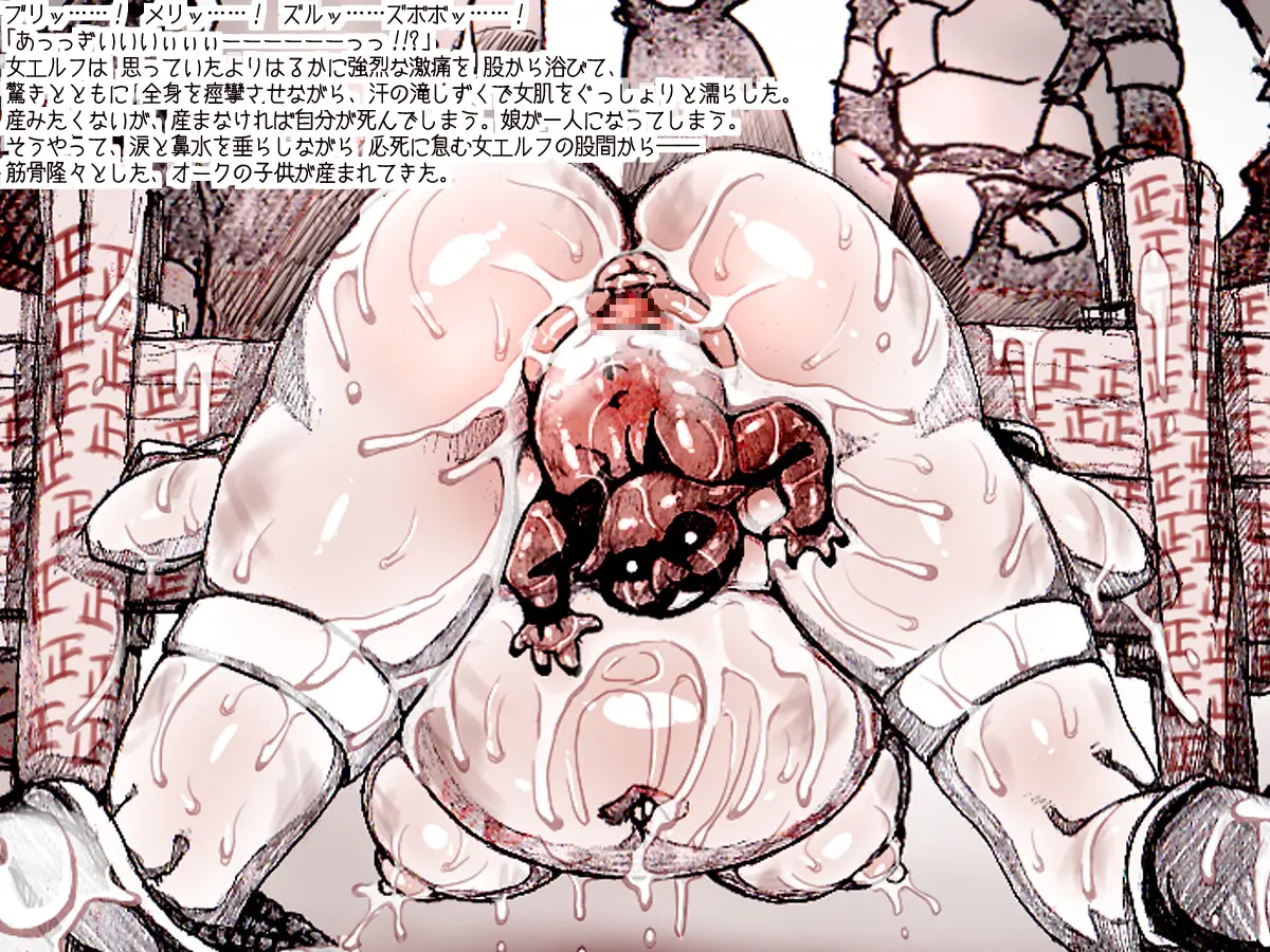 웹툰 이미지 134
