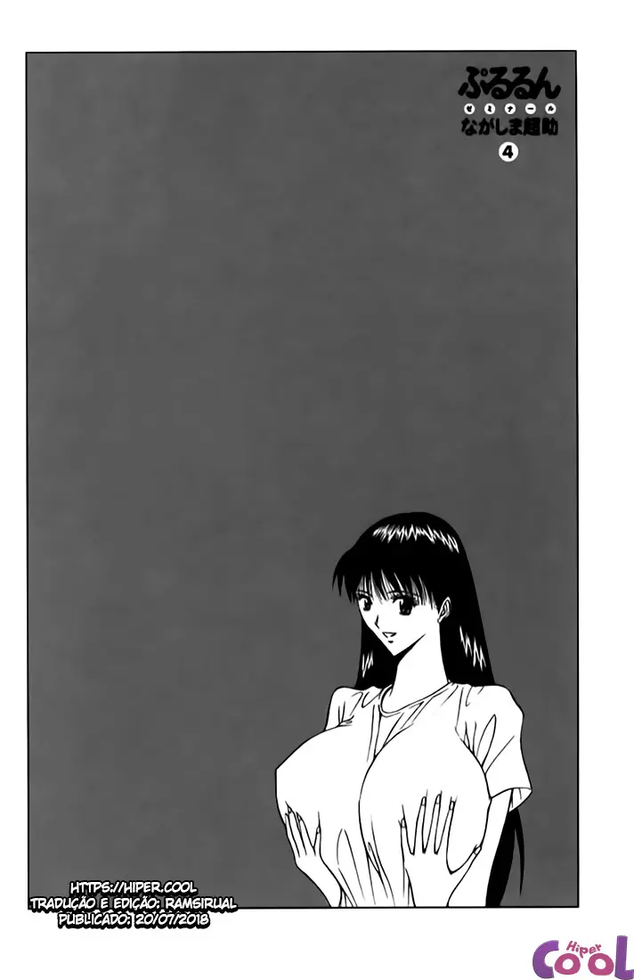 웹툰 이미지 167