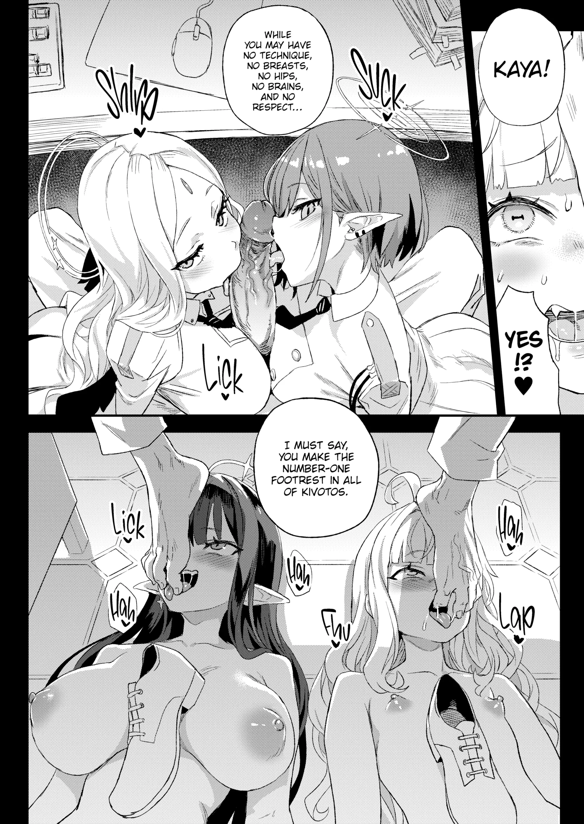 웹툰 이미지 40