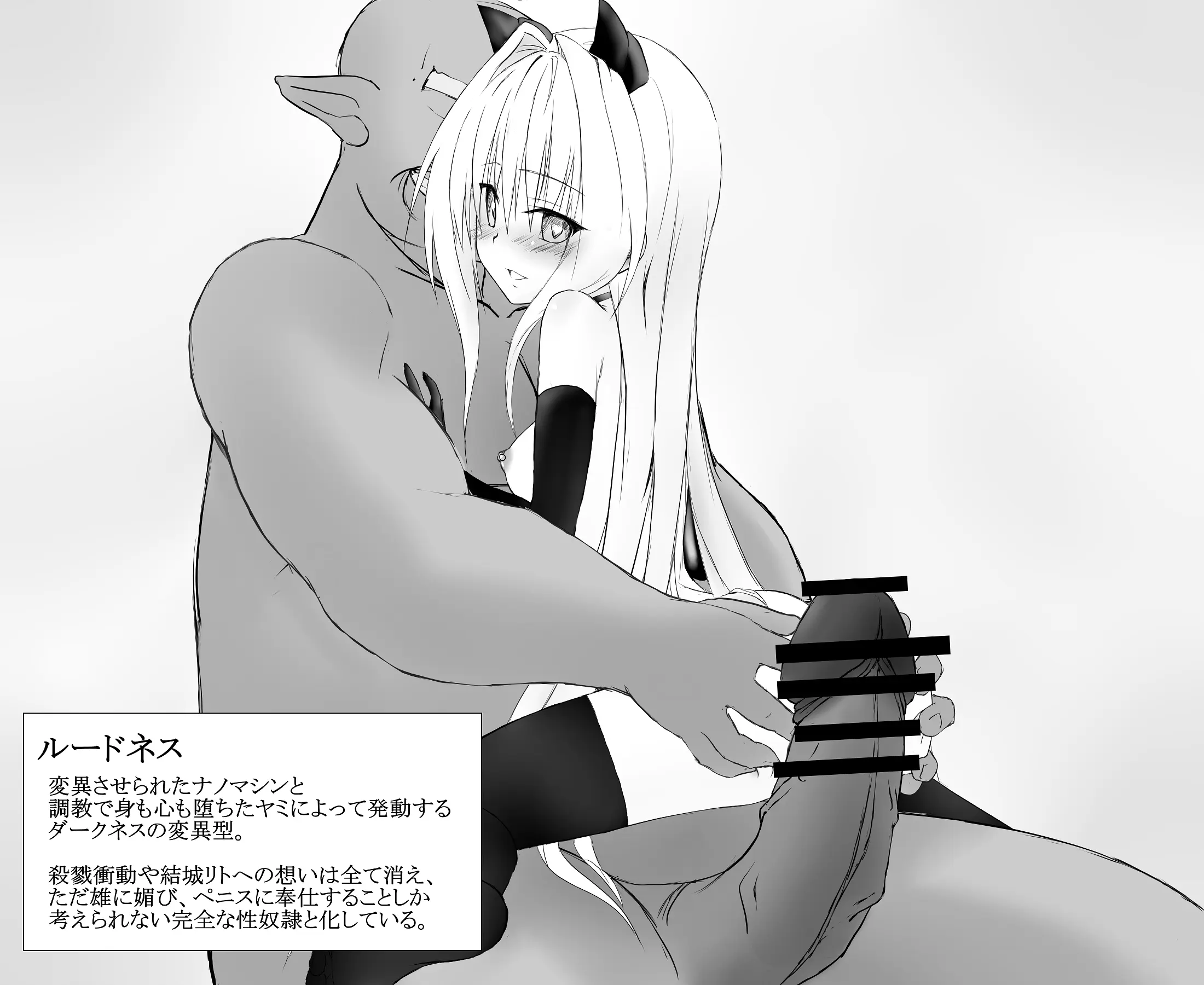 웹툰 이미지 19