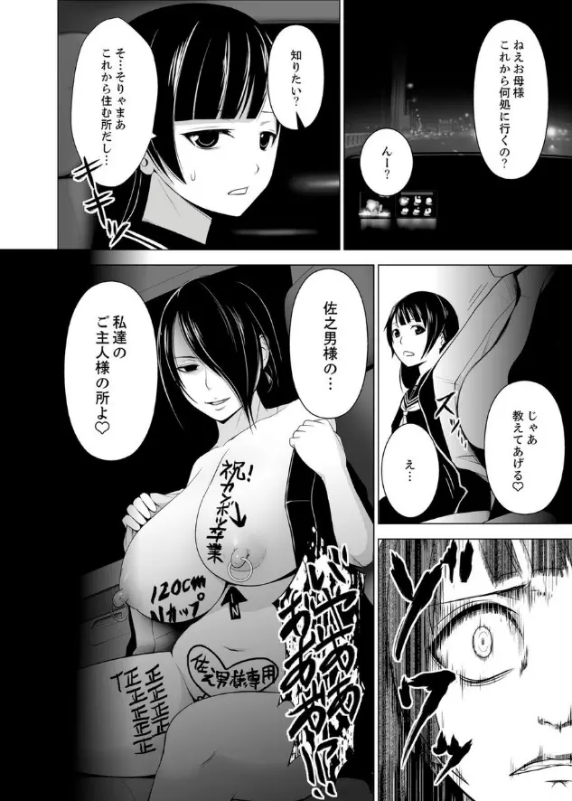 웹툰 이미지 28
