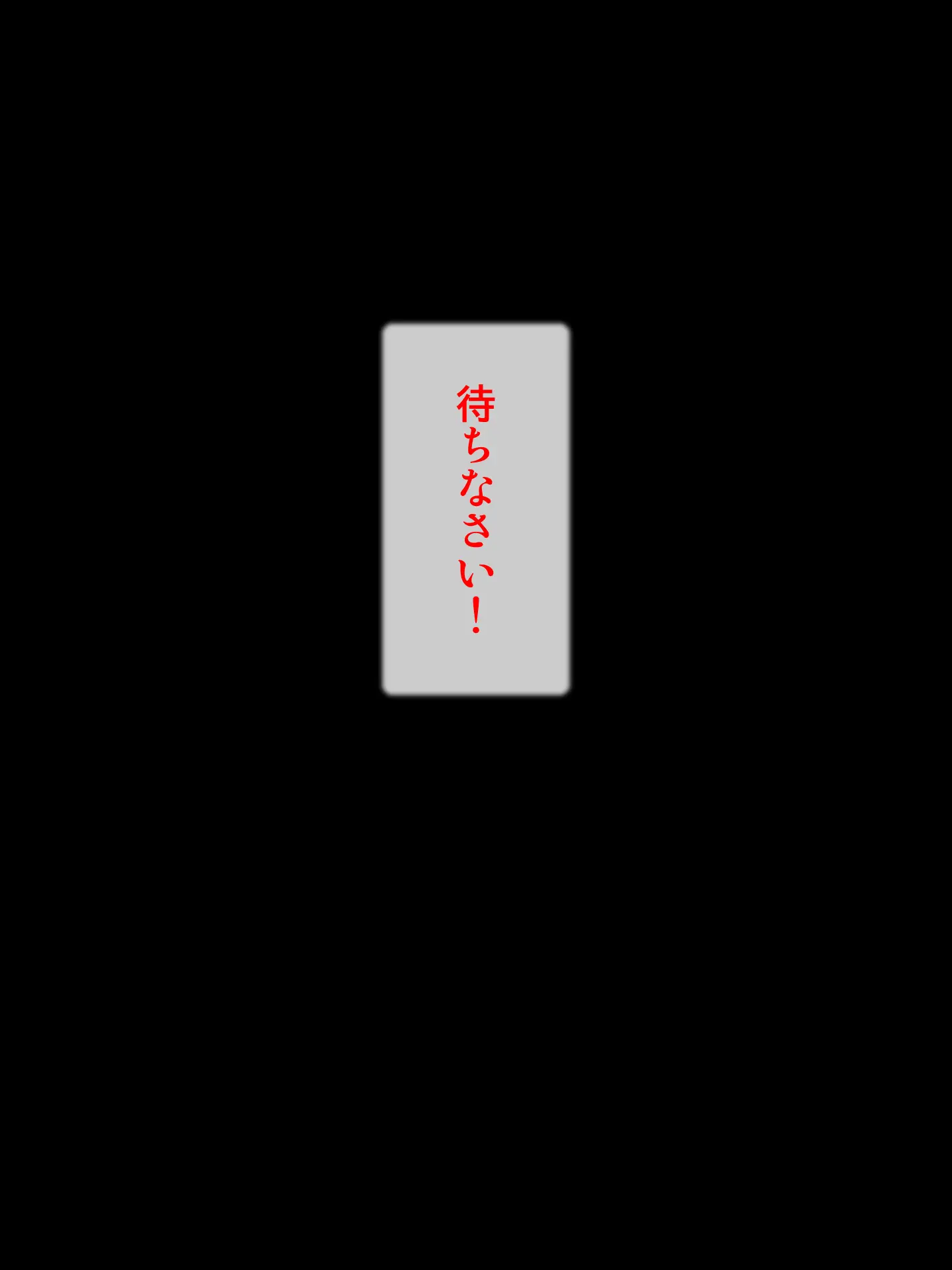 웹툰 이미지 32
