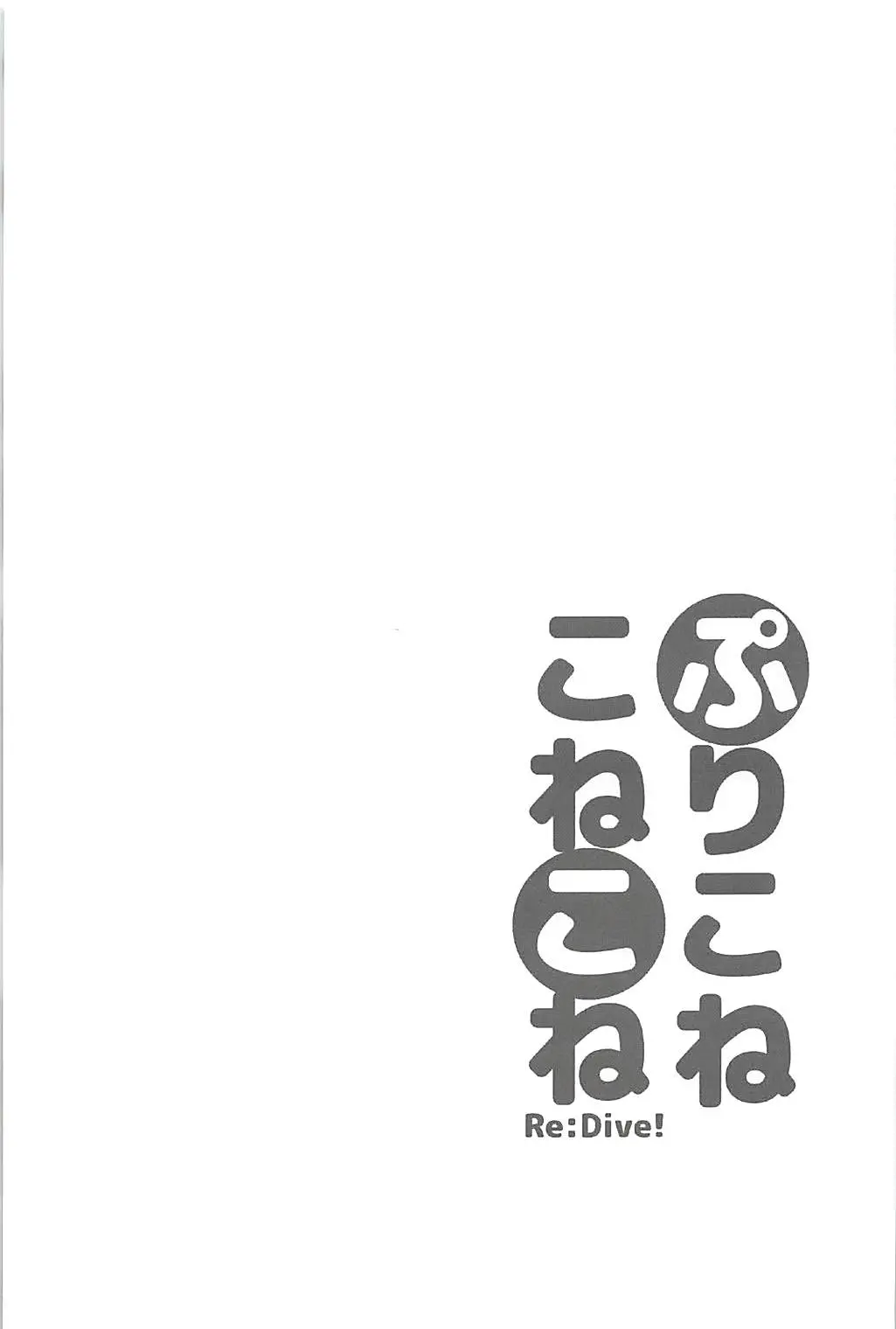웹툰 이미지 21