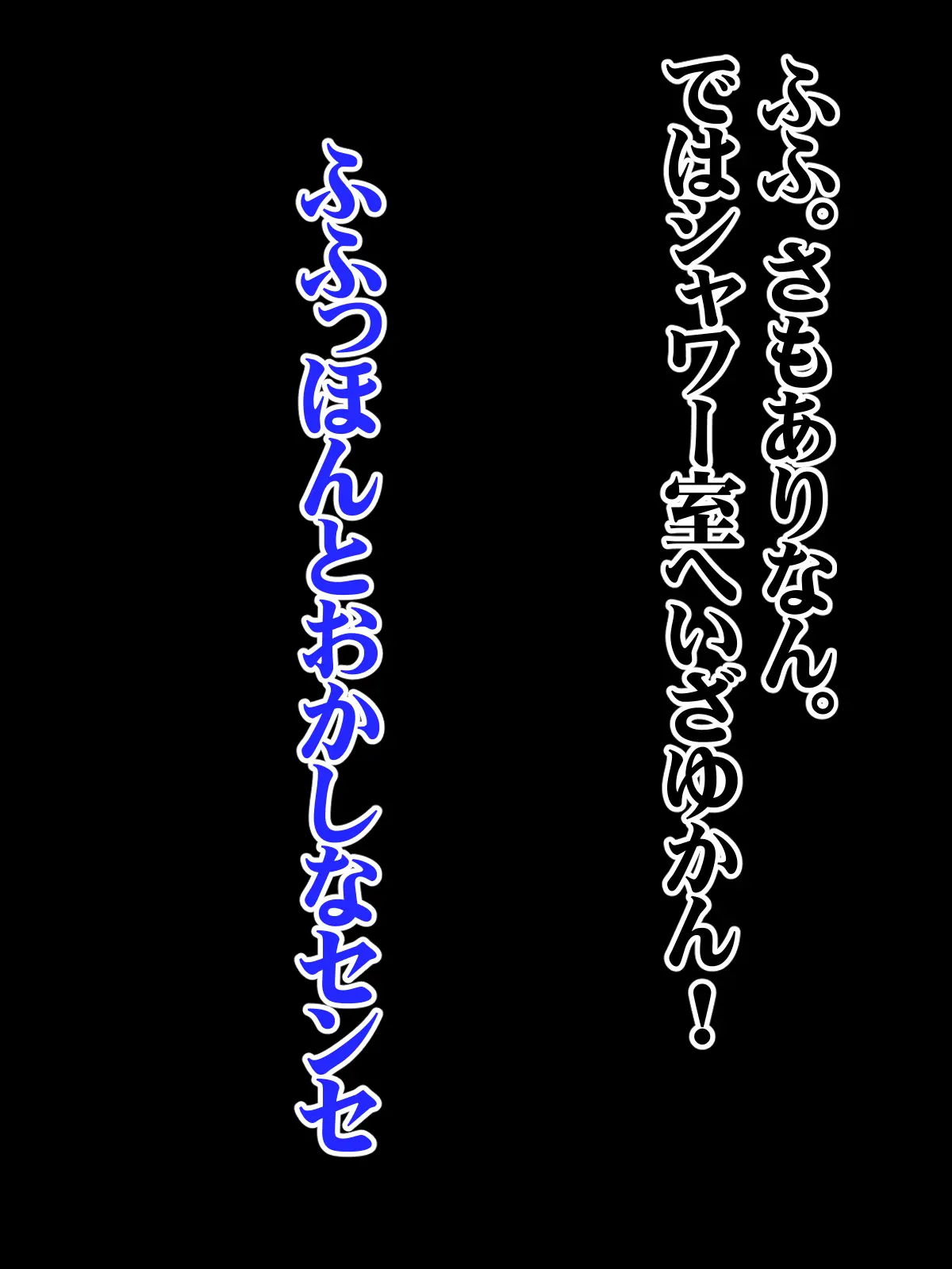 웹툰 이미지 361