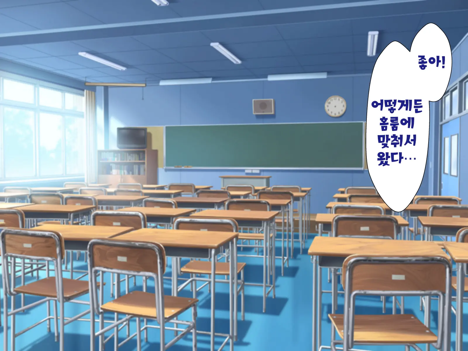 웹툰 이미지 368