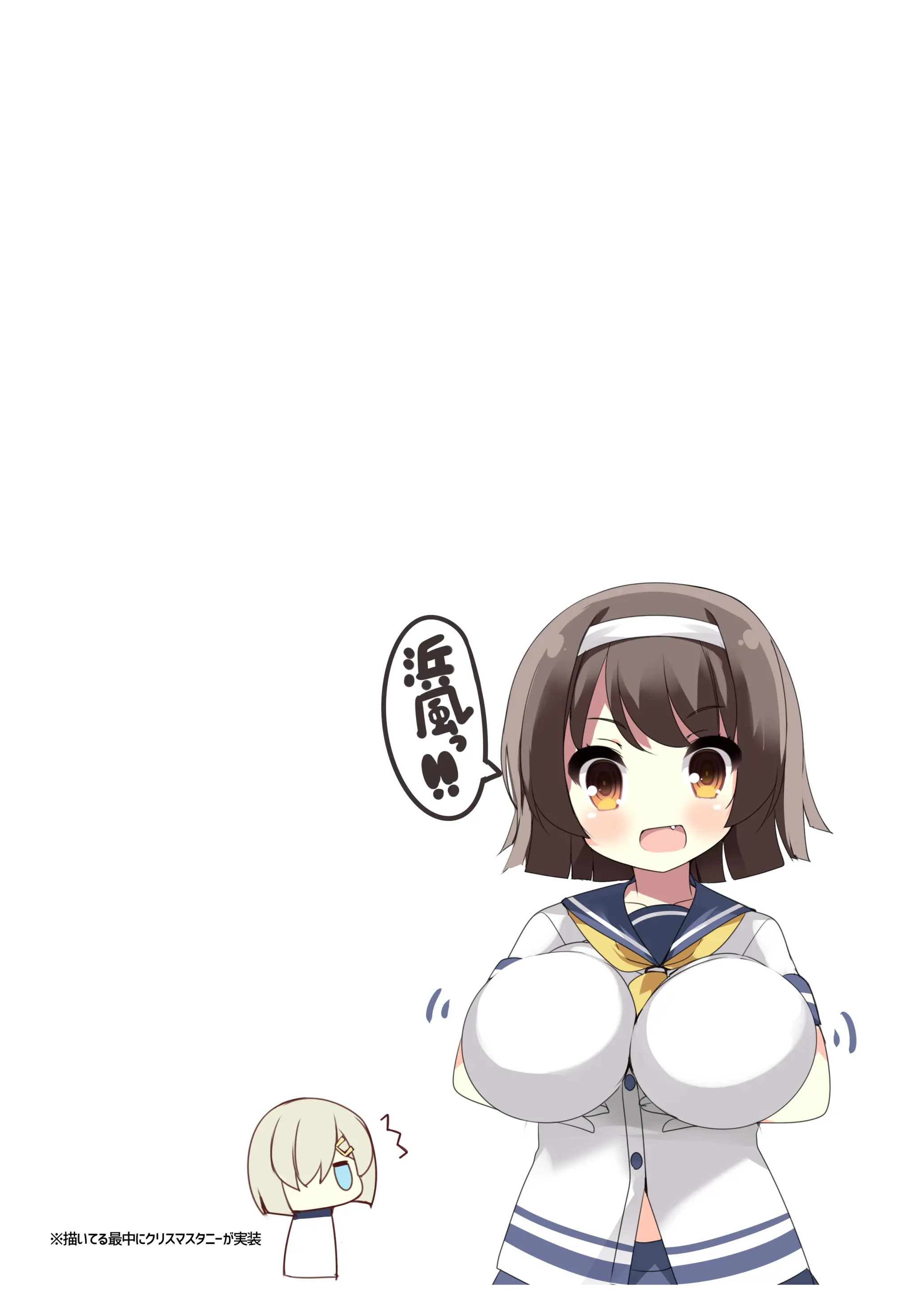웹툰 이미지 40