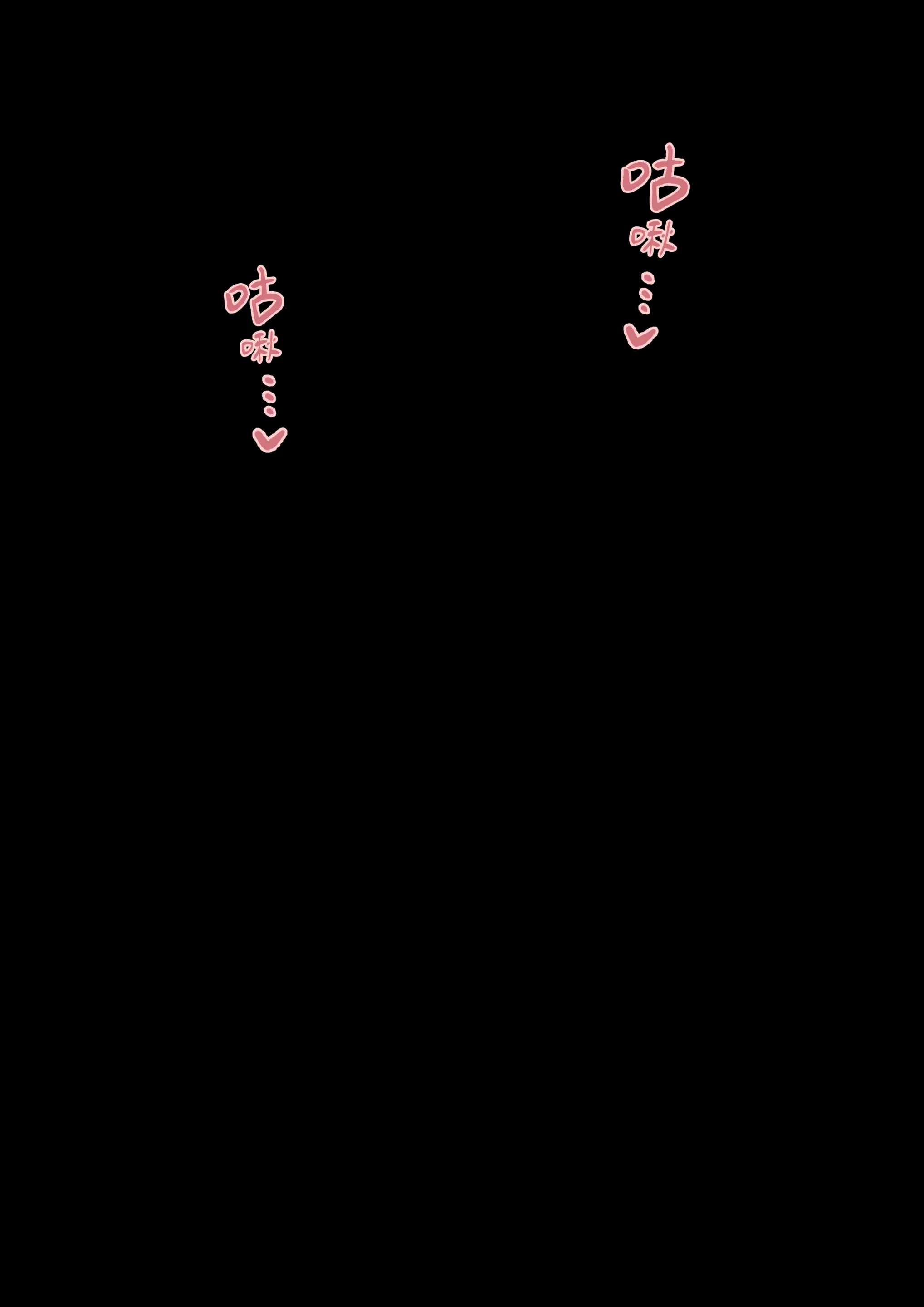 웹툰 이미지 114
