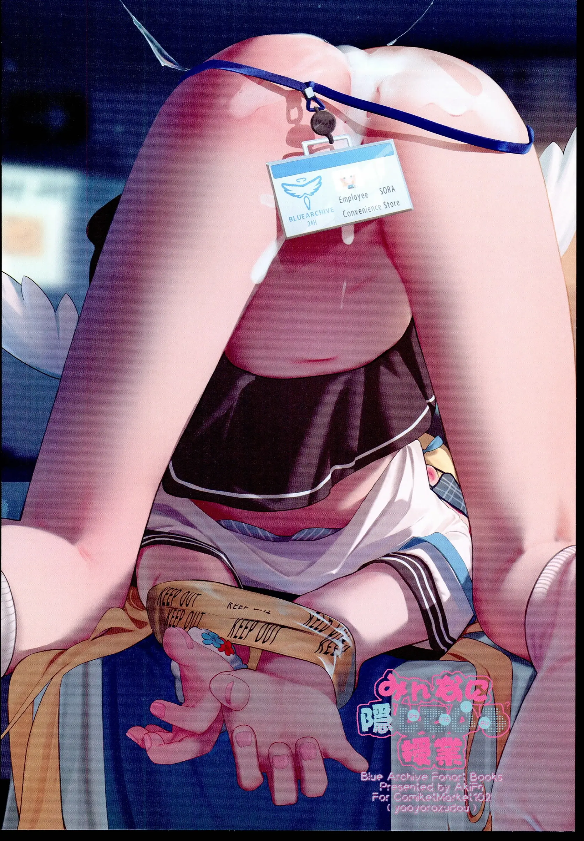 웹툰 이미지 19