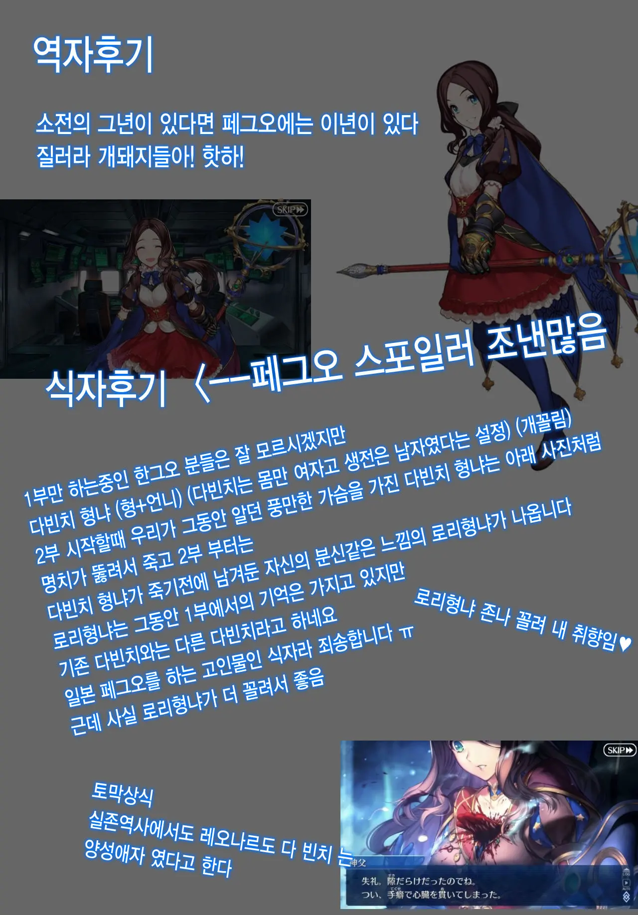웹툰 이미지 19