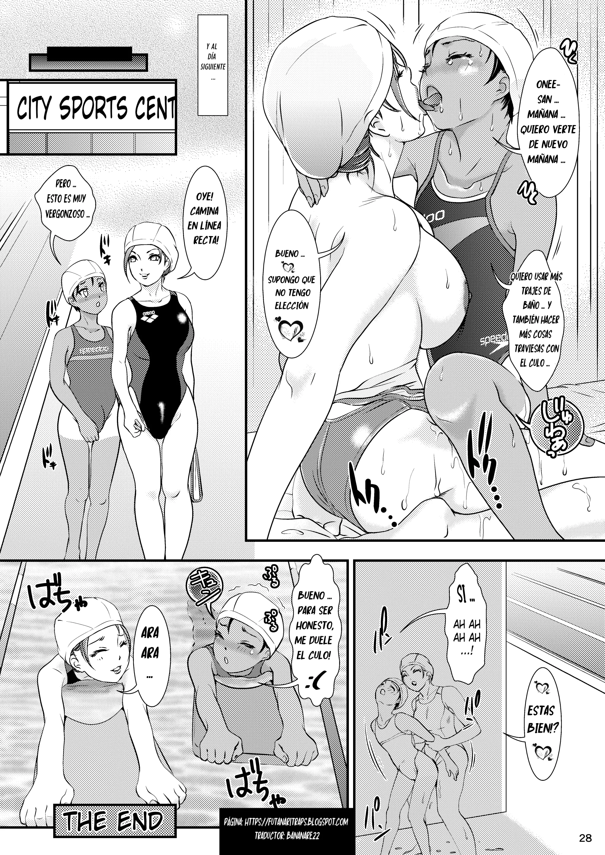 웹툰 이미지 27