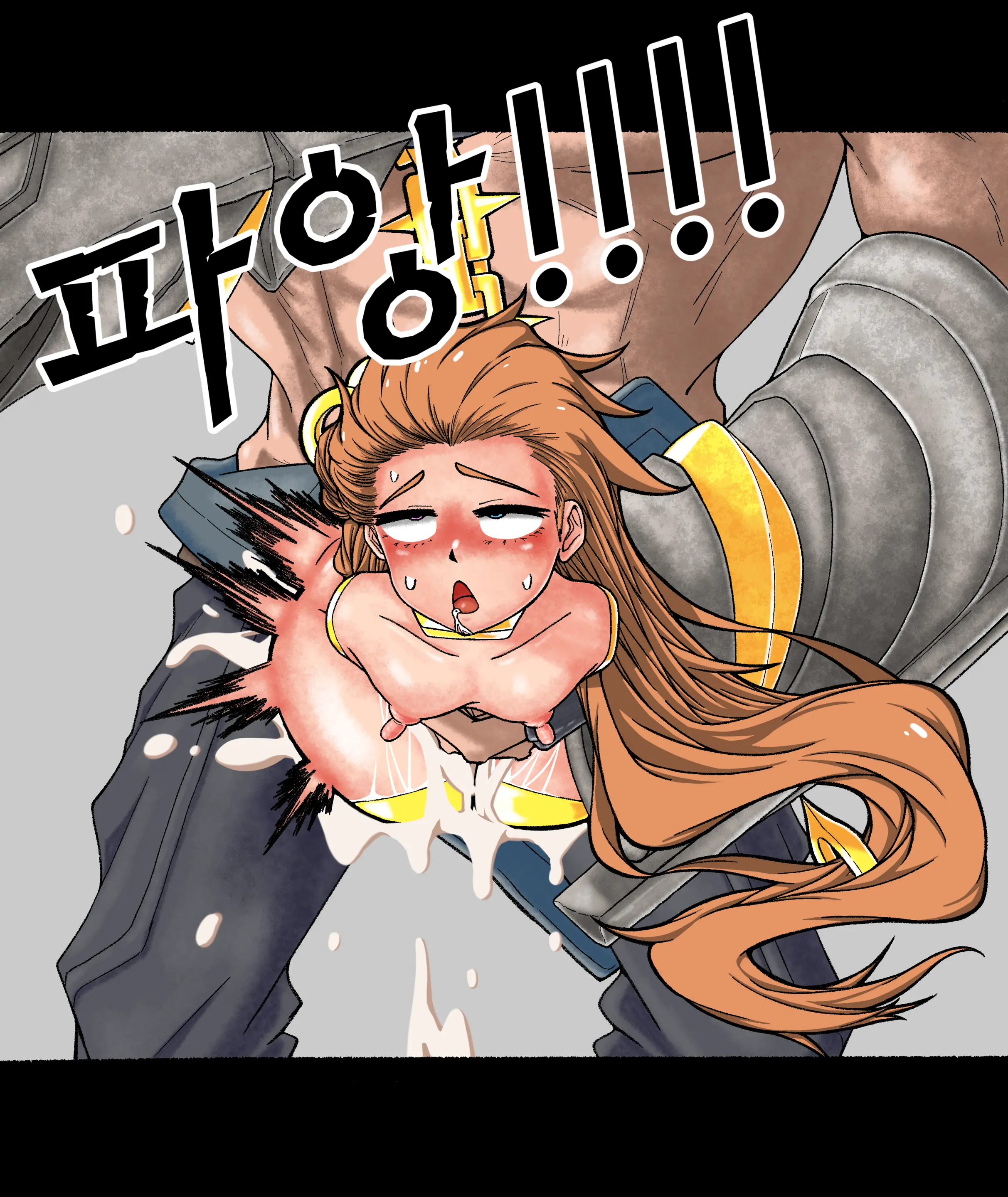웹툰 이미지 17