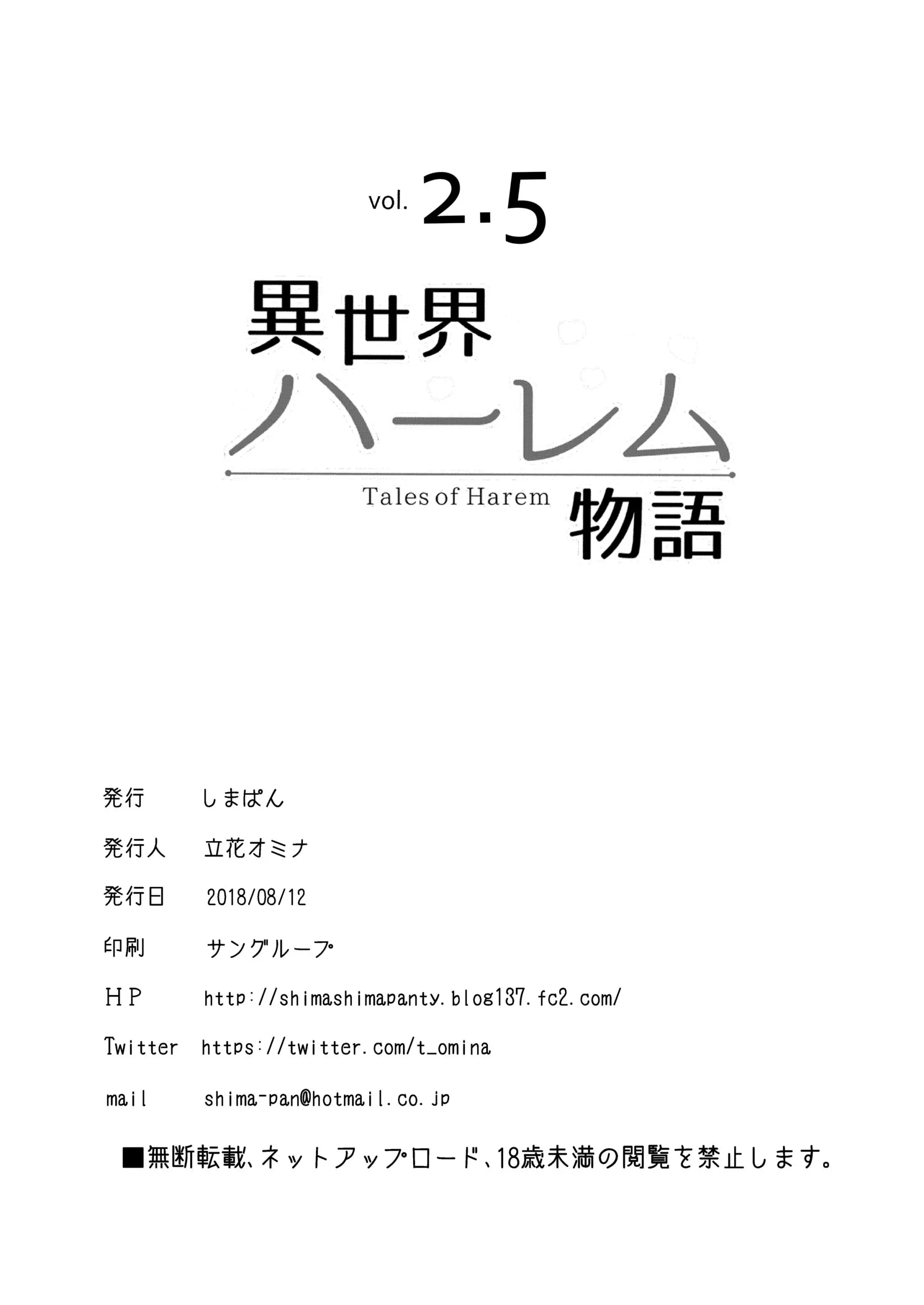 웹툰 이미지 11
