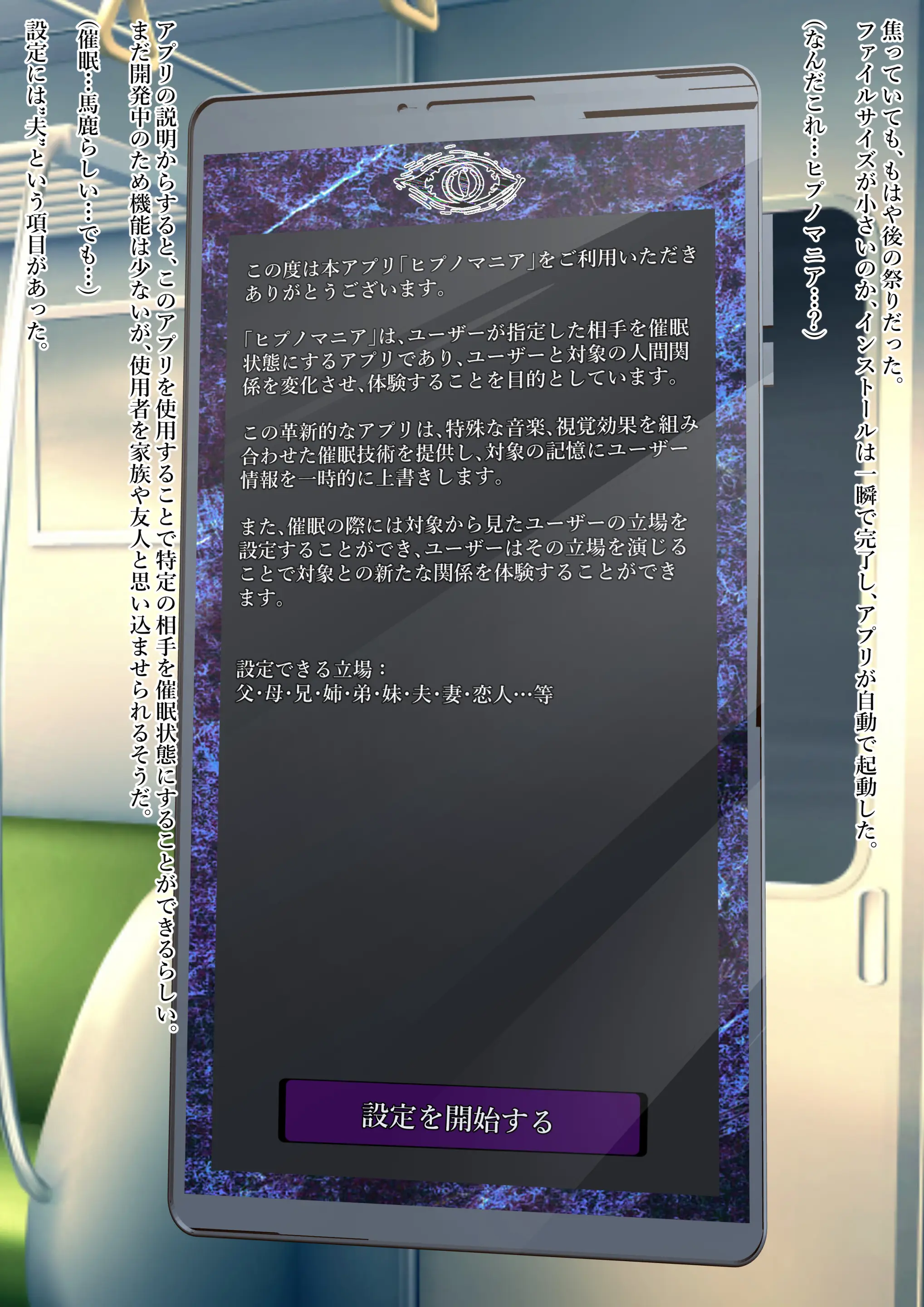 웹툰 이미지 10