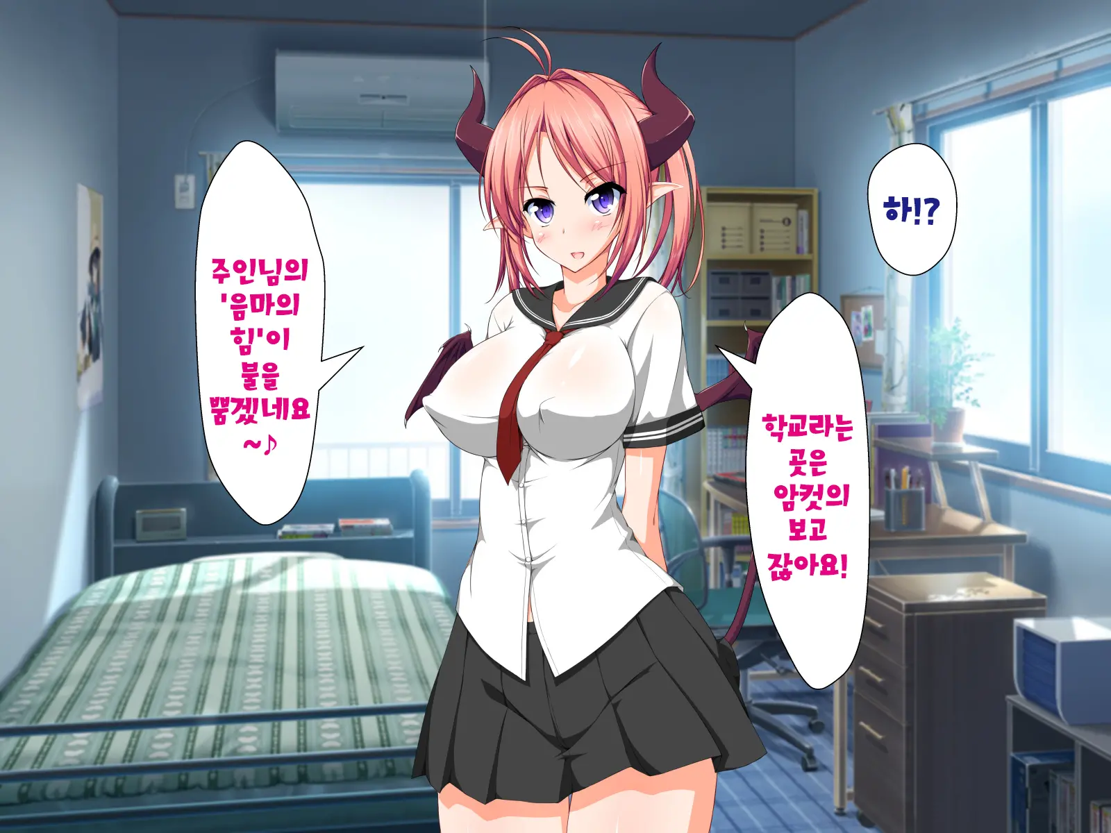 웹툰 이미지 135