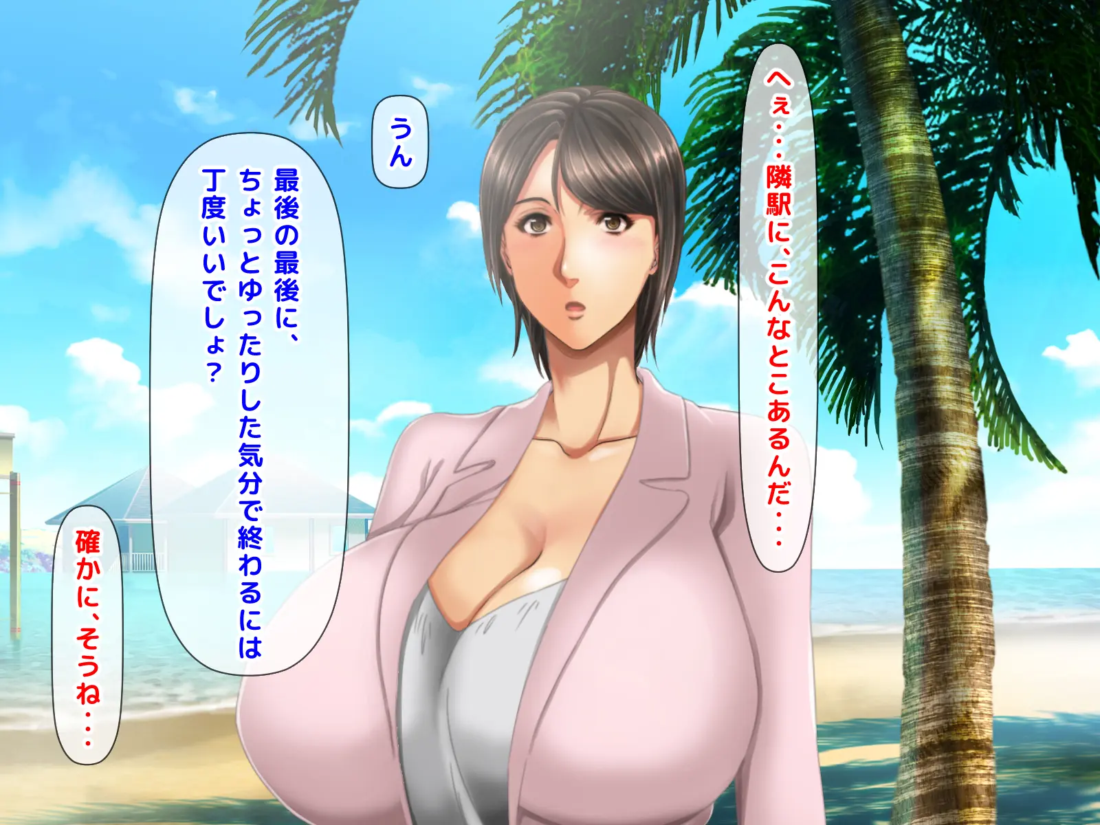 웹툰 이미지 389