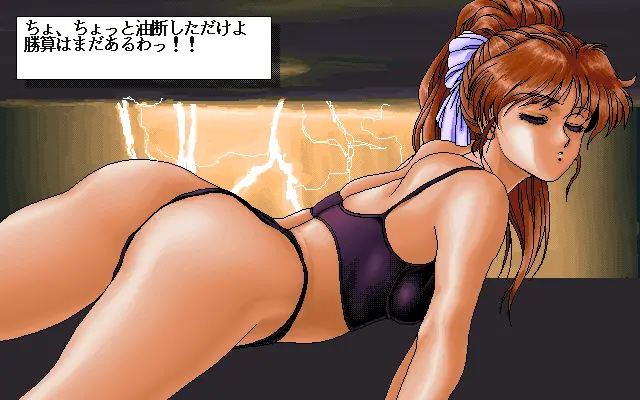 웹툰 이미지 74