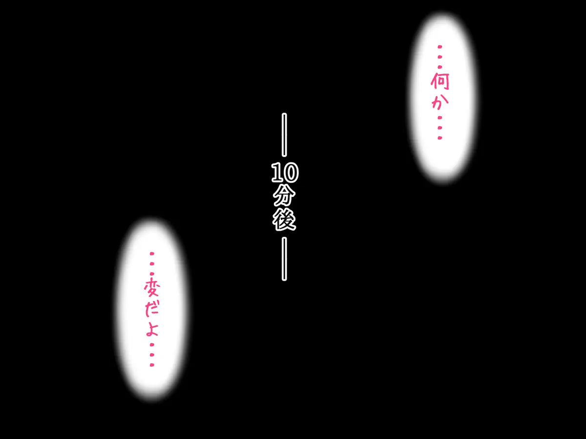 웹툰 이미지 182