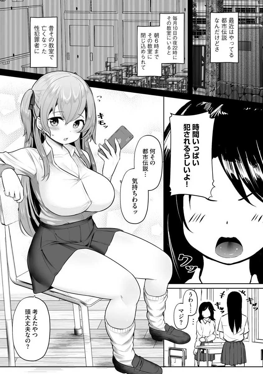 웹툰 이미지 104