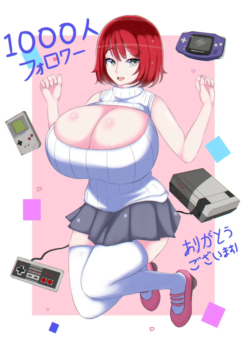 웹툰 이미지 41