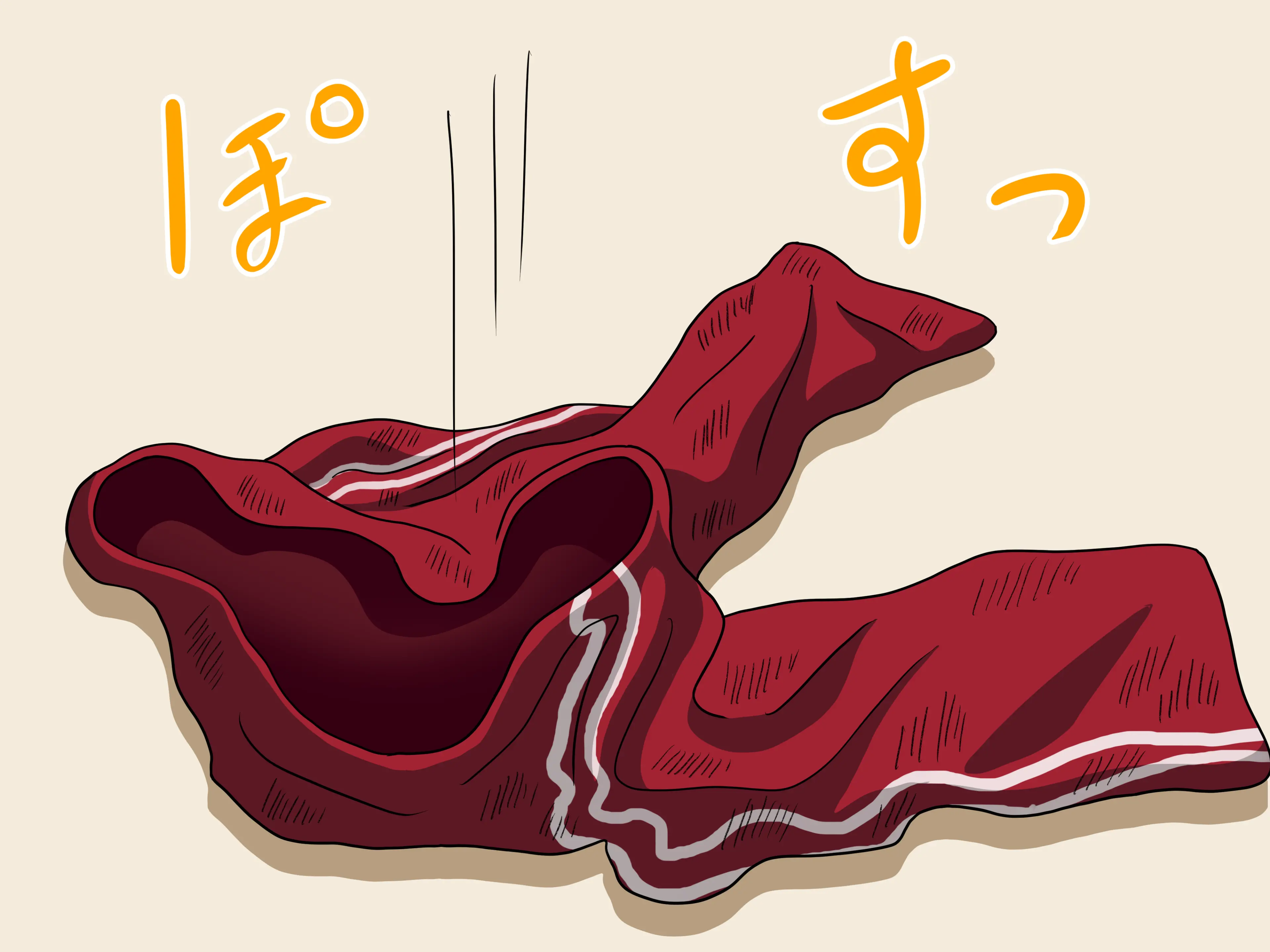 웹툰 이미지 11