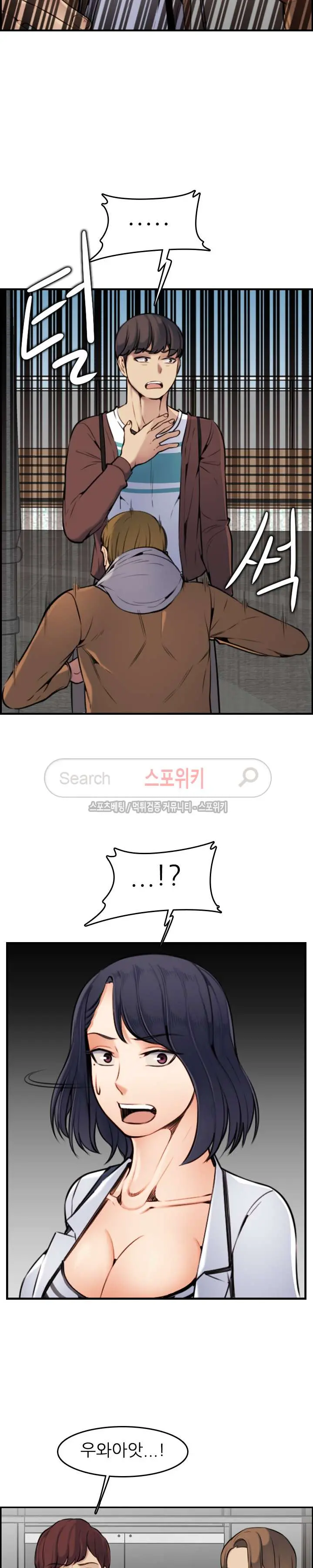 웹툰 이미지 65