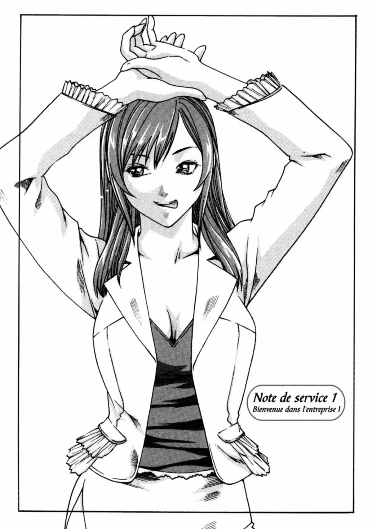 웹툰 이미지 10
