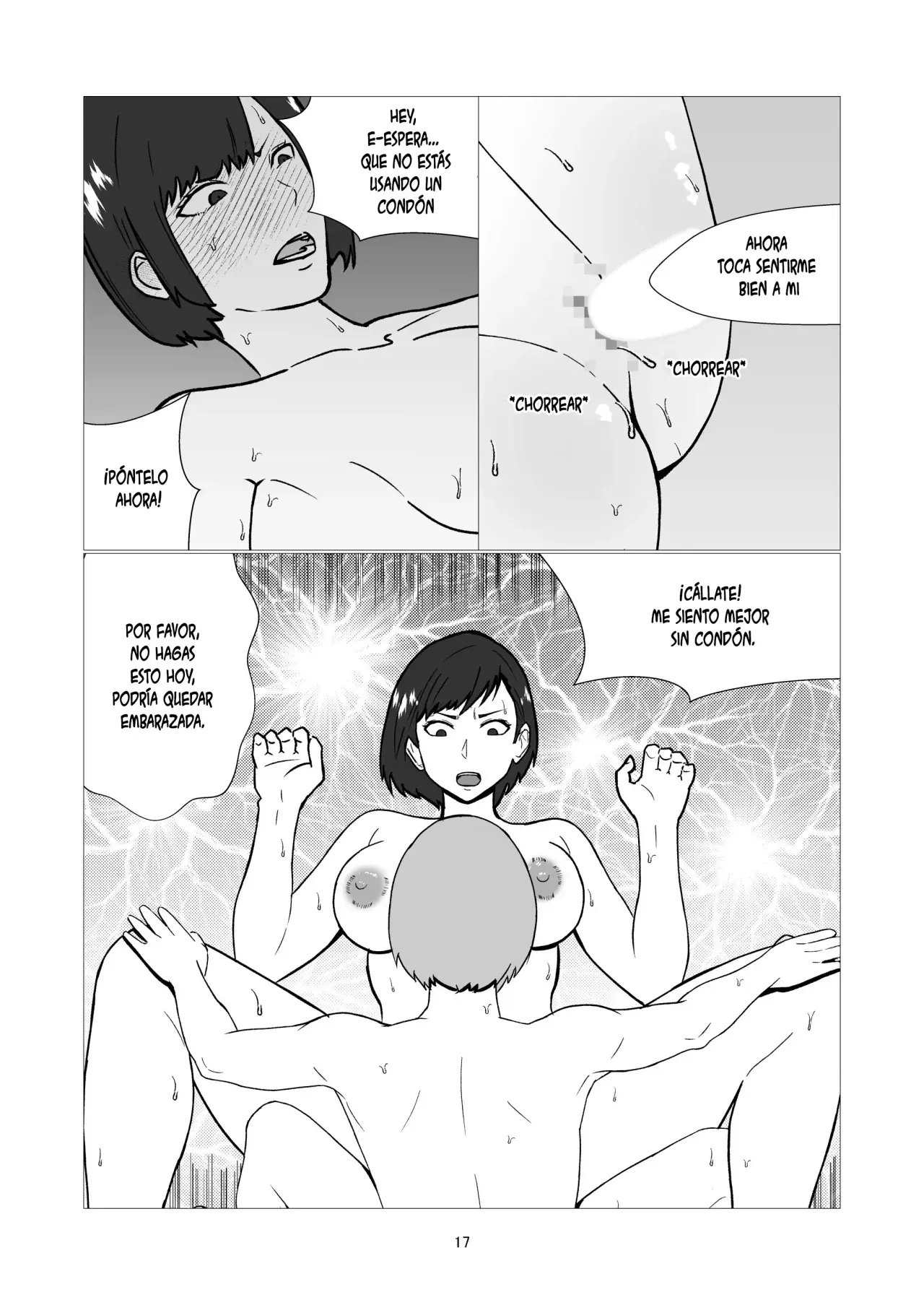 웹툰 이미지 16