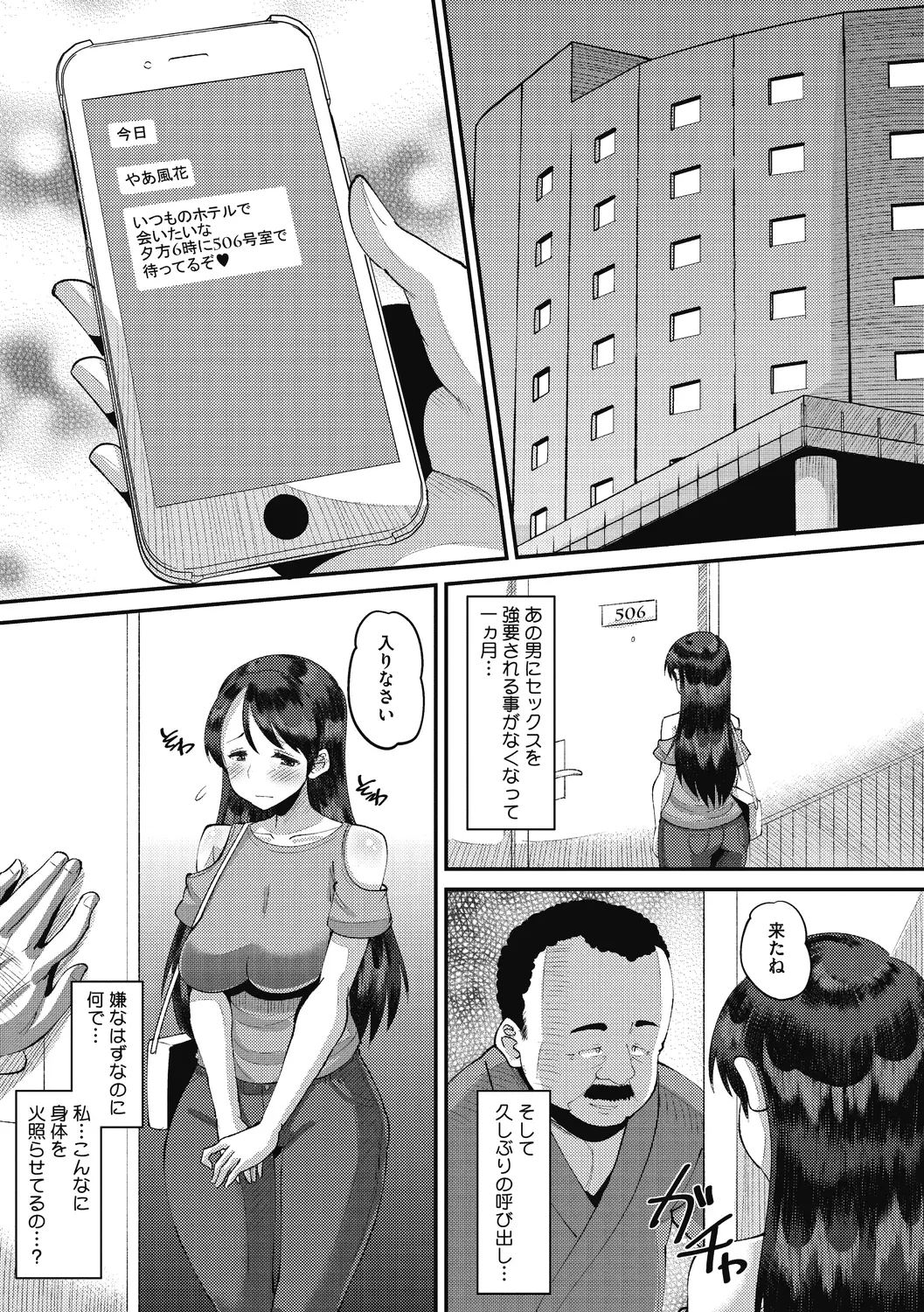 웹툰 이미지 174