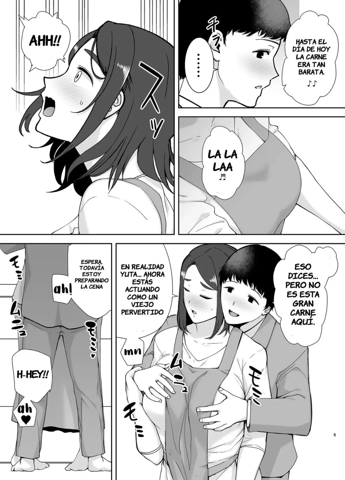 웹툰 이미지 51