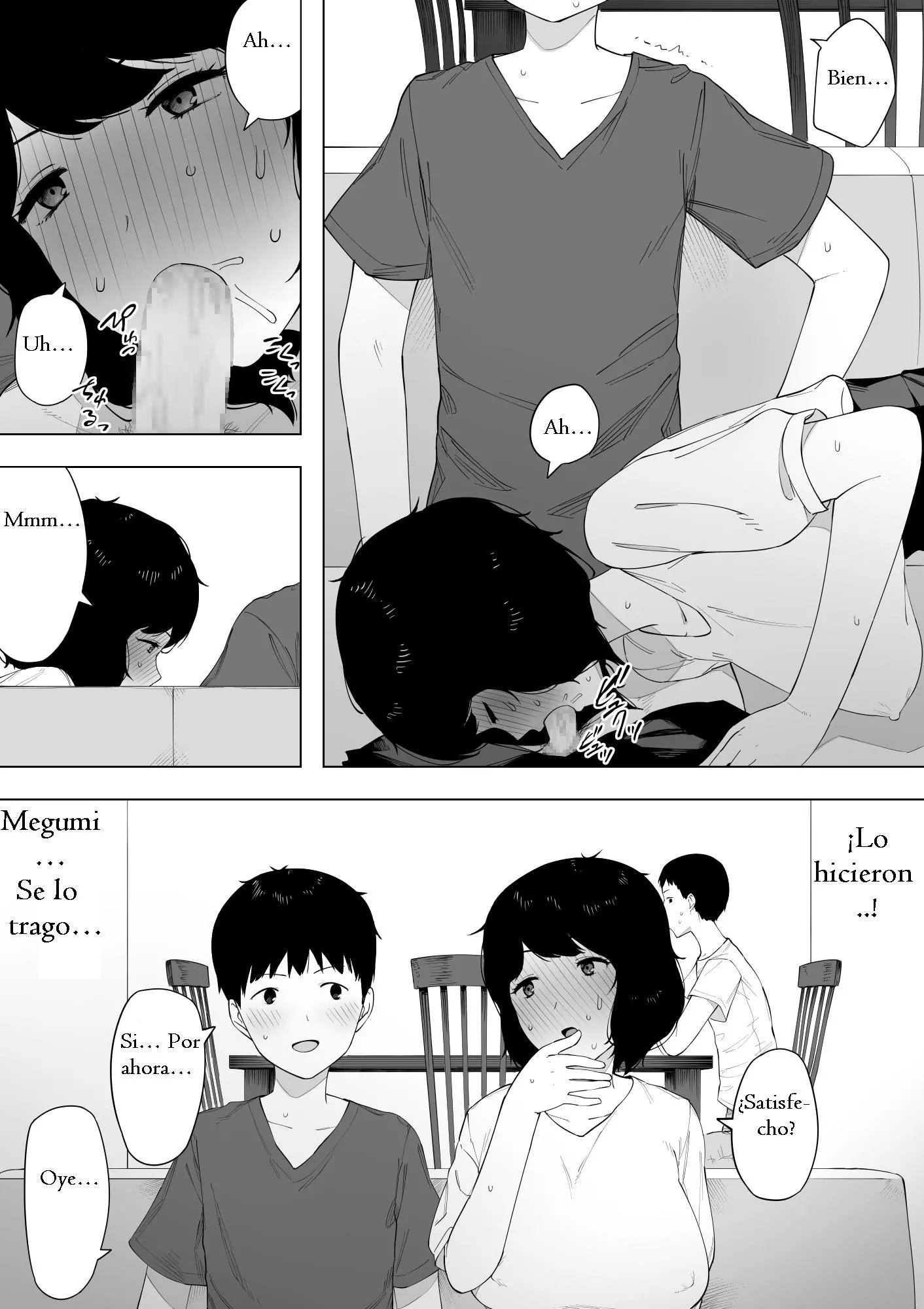 웹툰 이미지 10