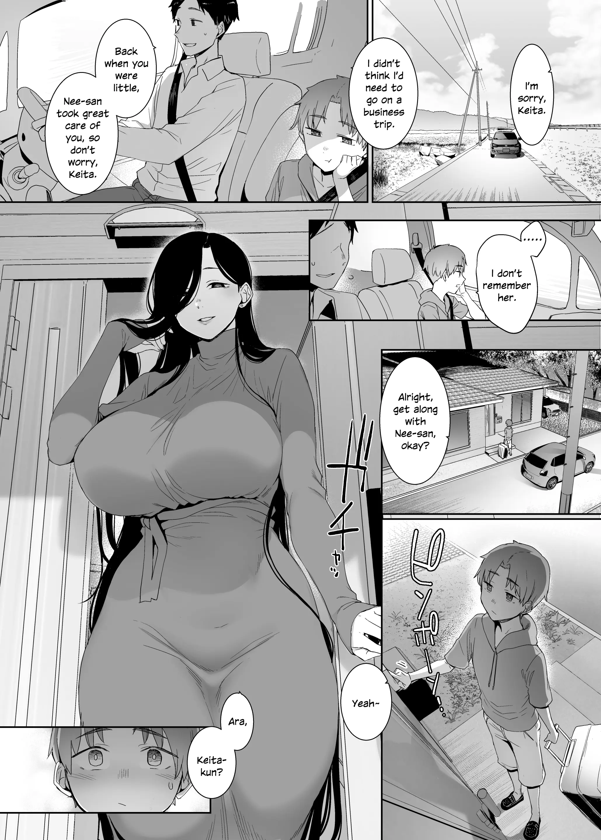웹툰 이미지 1