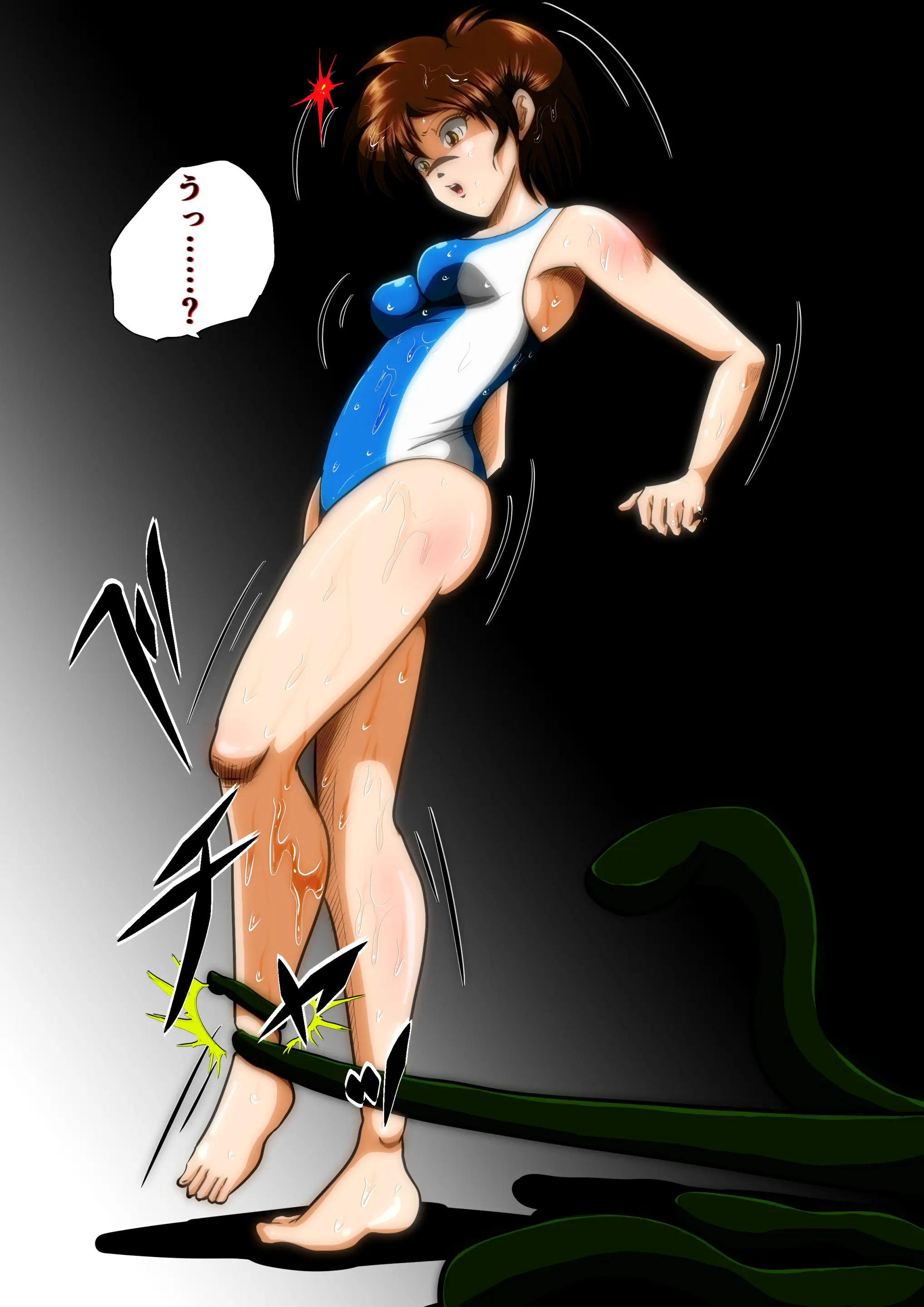 웹툰 이미지 267